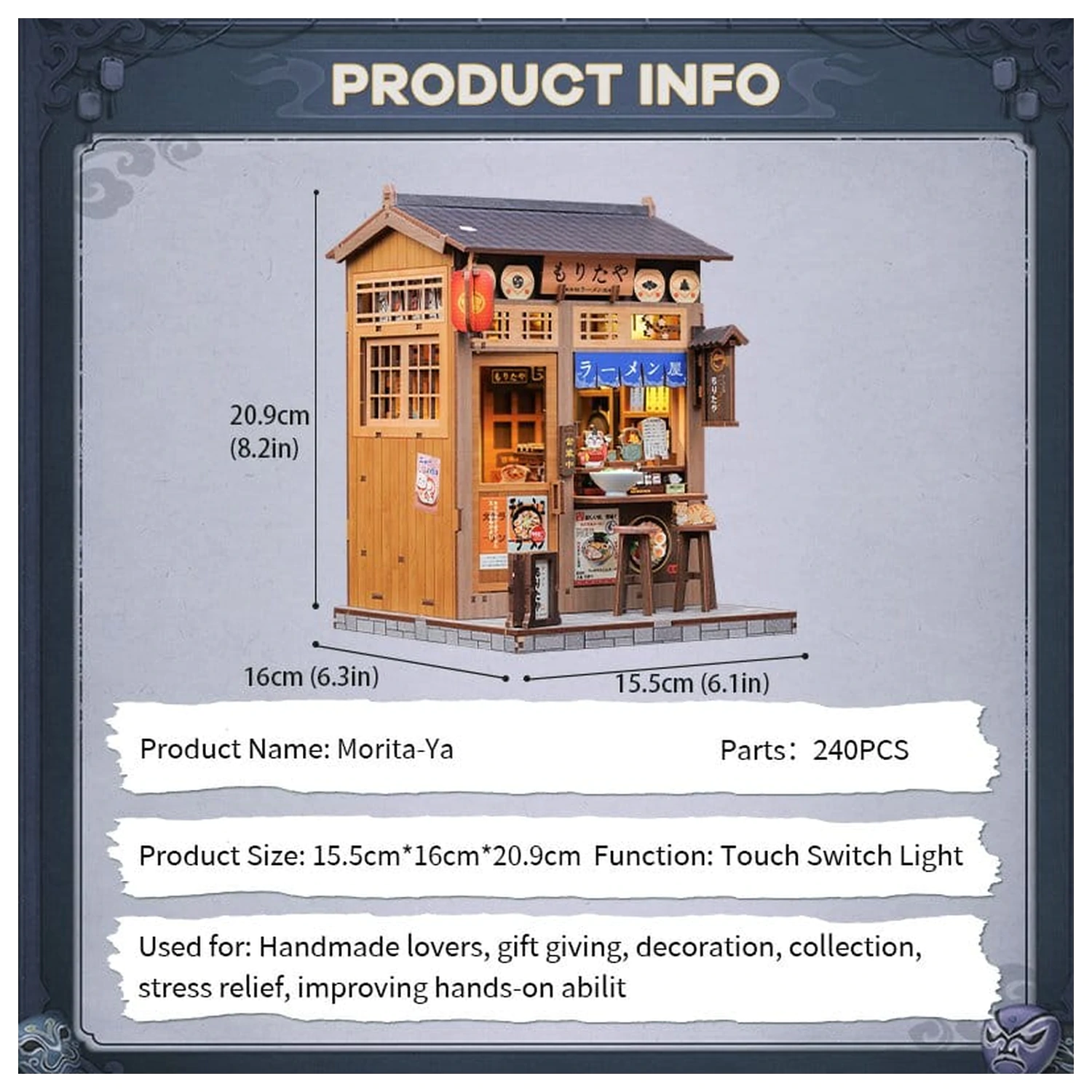 Miniatur Haus Modellbausatz Morita-Ya 21 x 16 cm Produktfoto