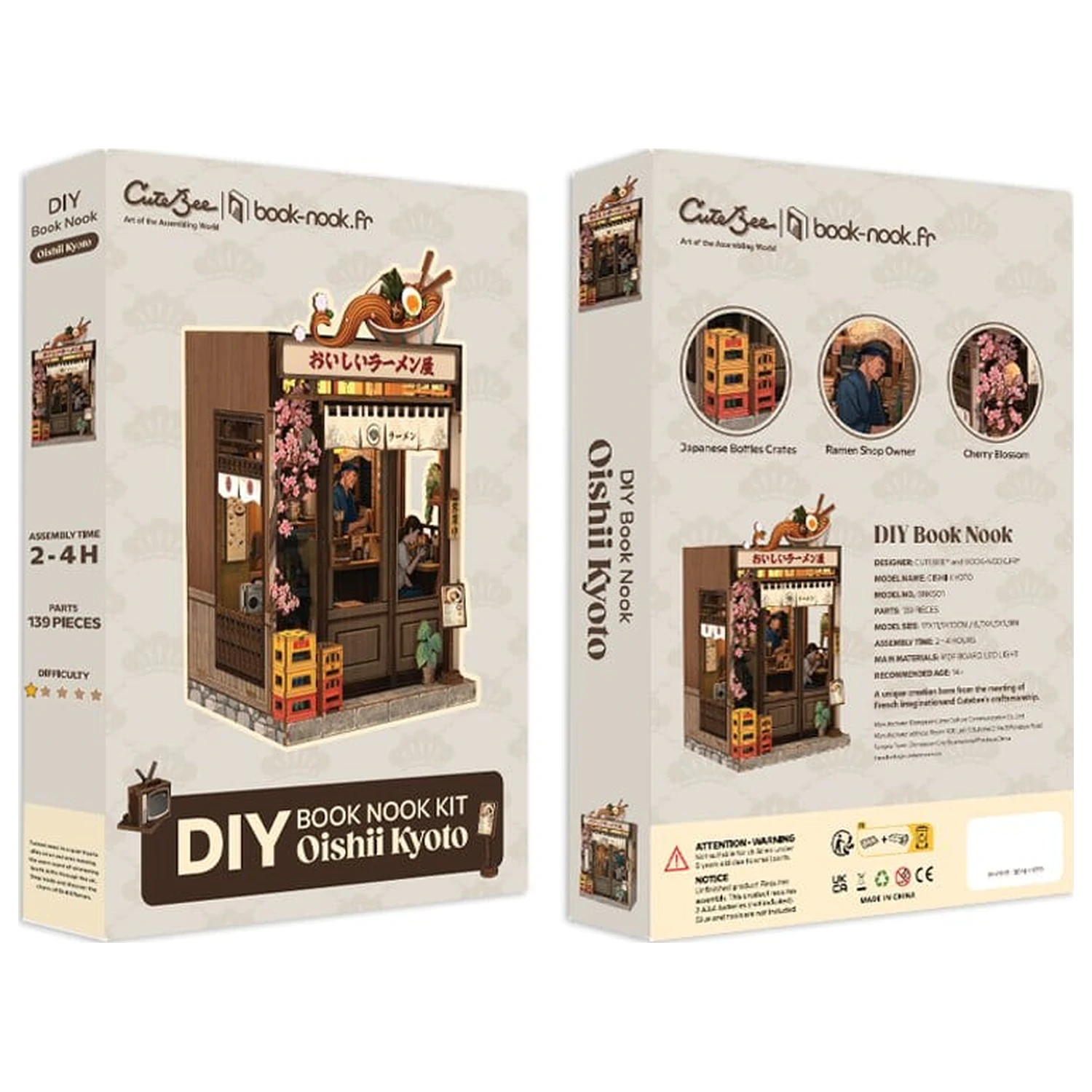 Miniatur Haus Modellbausatz Oishii Kyoto 22 x 13 cm Produktfoto