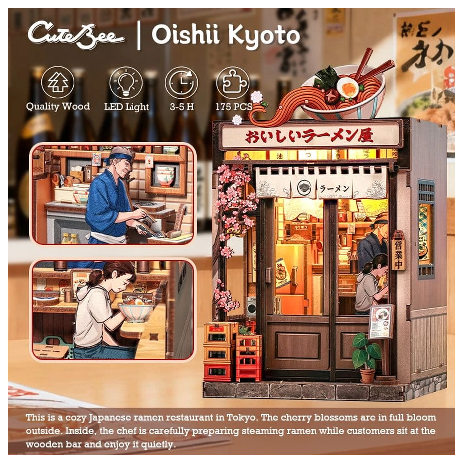 Miniatur Haus Modellbausatz Oishii Kyoto 22 x 13 cm Produktfoto