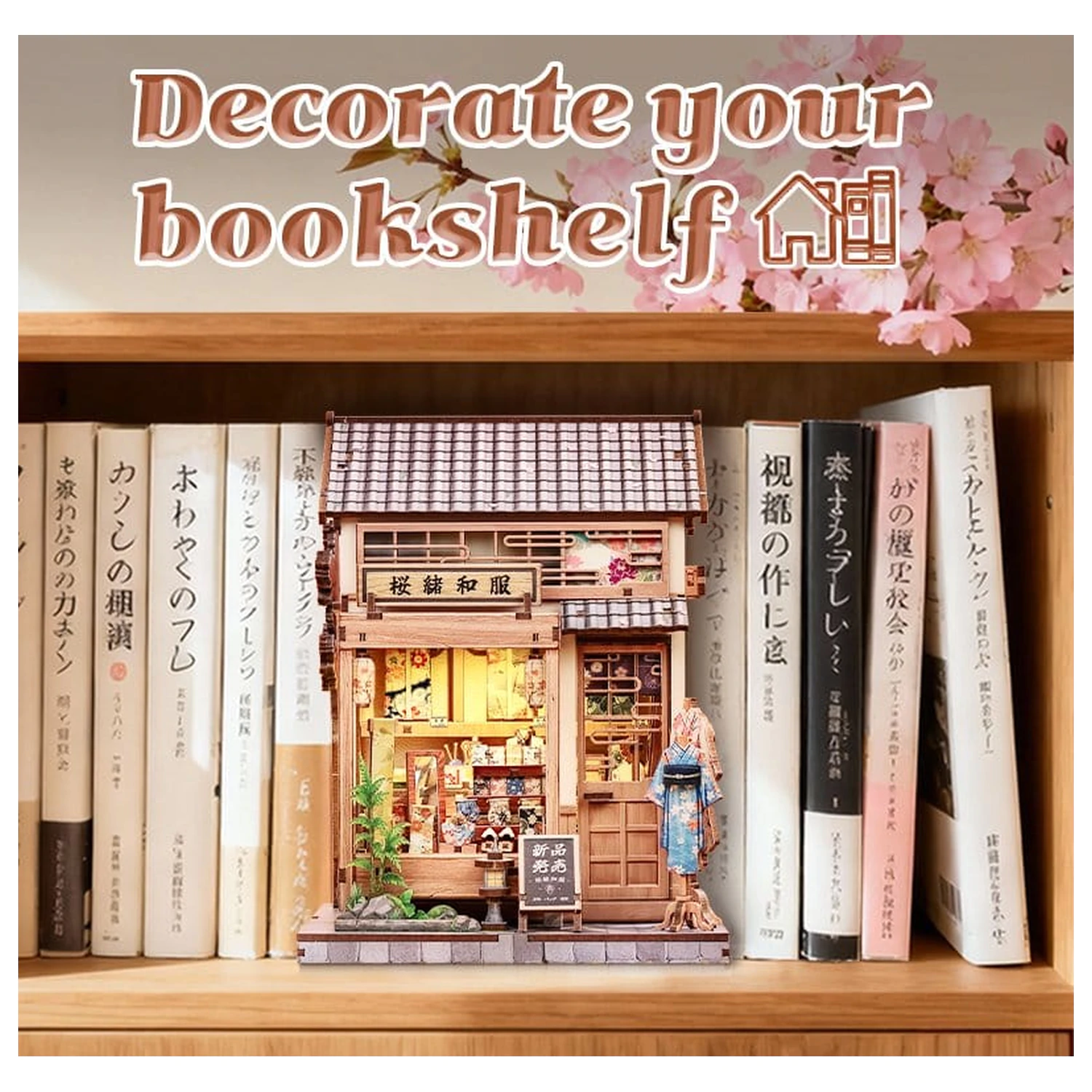 Miniatur Haus Modellbausatz Sakura O Kimono Shop 19 x 14 cm Produktfoto
