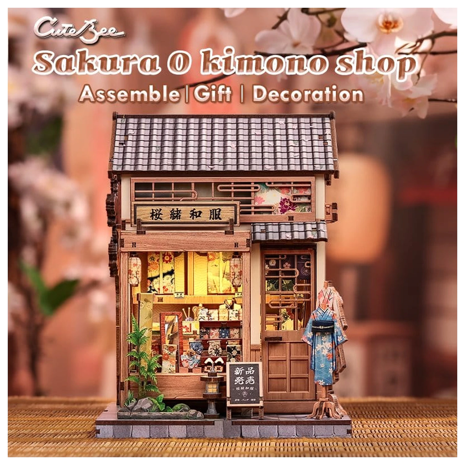 Miniatur Haus Modellbausatz Sakura O Kimono Shop 19 x 14 cm Produktfoto