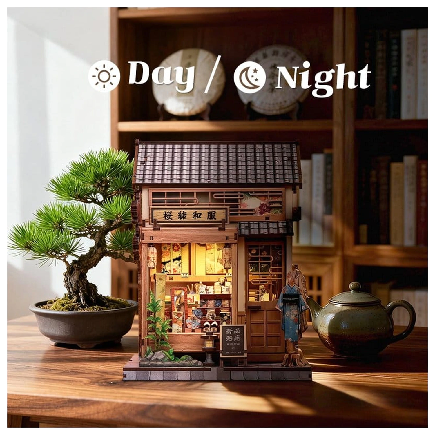Miniatur Haus Modellbausatz Sakura O Kimono Shop 19 x 14 cm Produktfoto