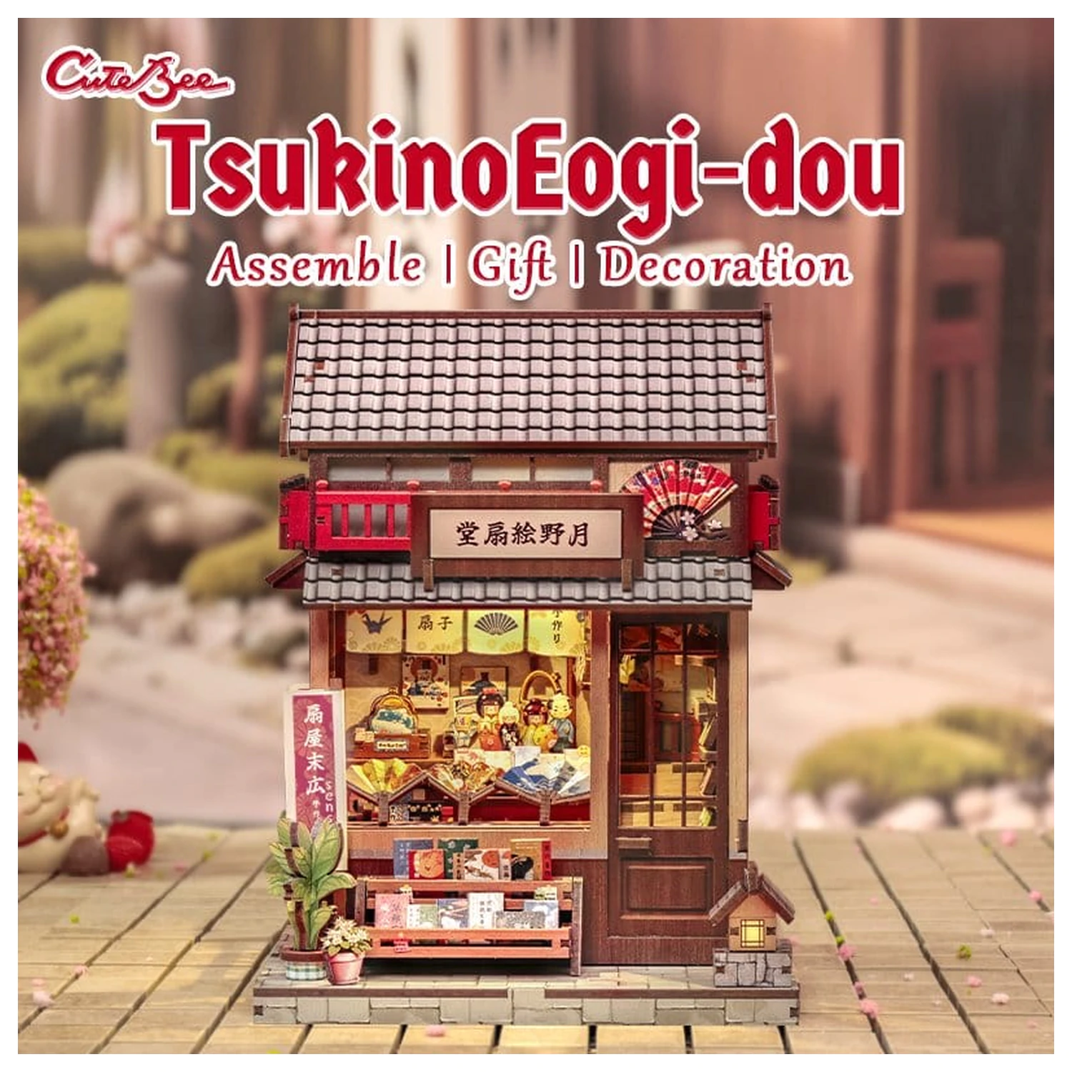 Miniaturhaus Modellbausatz Tsukino Eogi-dou 19 x 14 cm Produktfoto