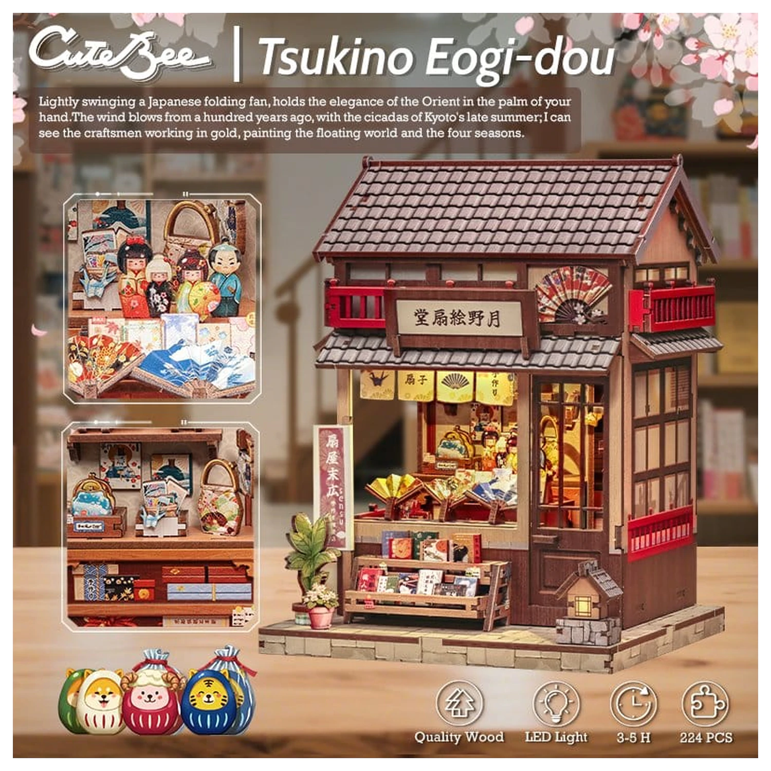 Miniaturhaus Modellbausatz Tsukino Eogi-dou 19 x 14 cm Produktfoto