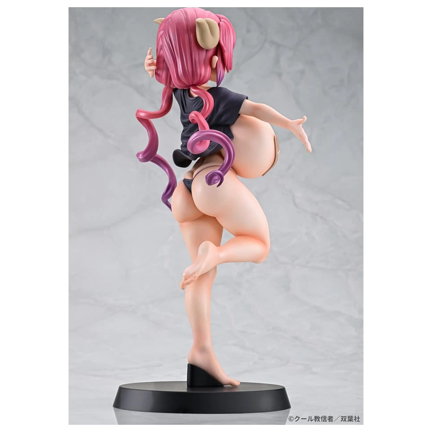 Miss Kobayashi's Dragon Maid PVC Figur 1/5 IRURU Band-Aid Style 27 cm Produktfoto