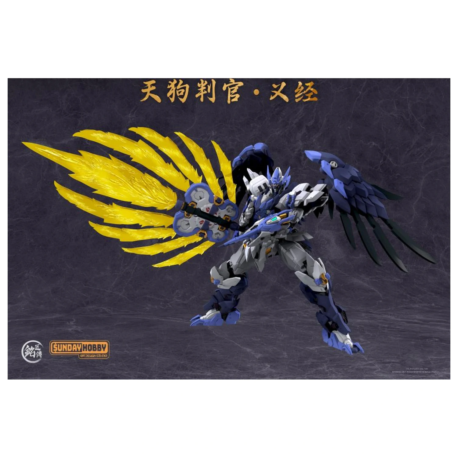 MJZ Studio x Sunday Hobby Tengu Judge Yoshitsune Modellbausatz 23,6 Zentimeter Produktfoto