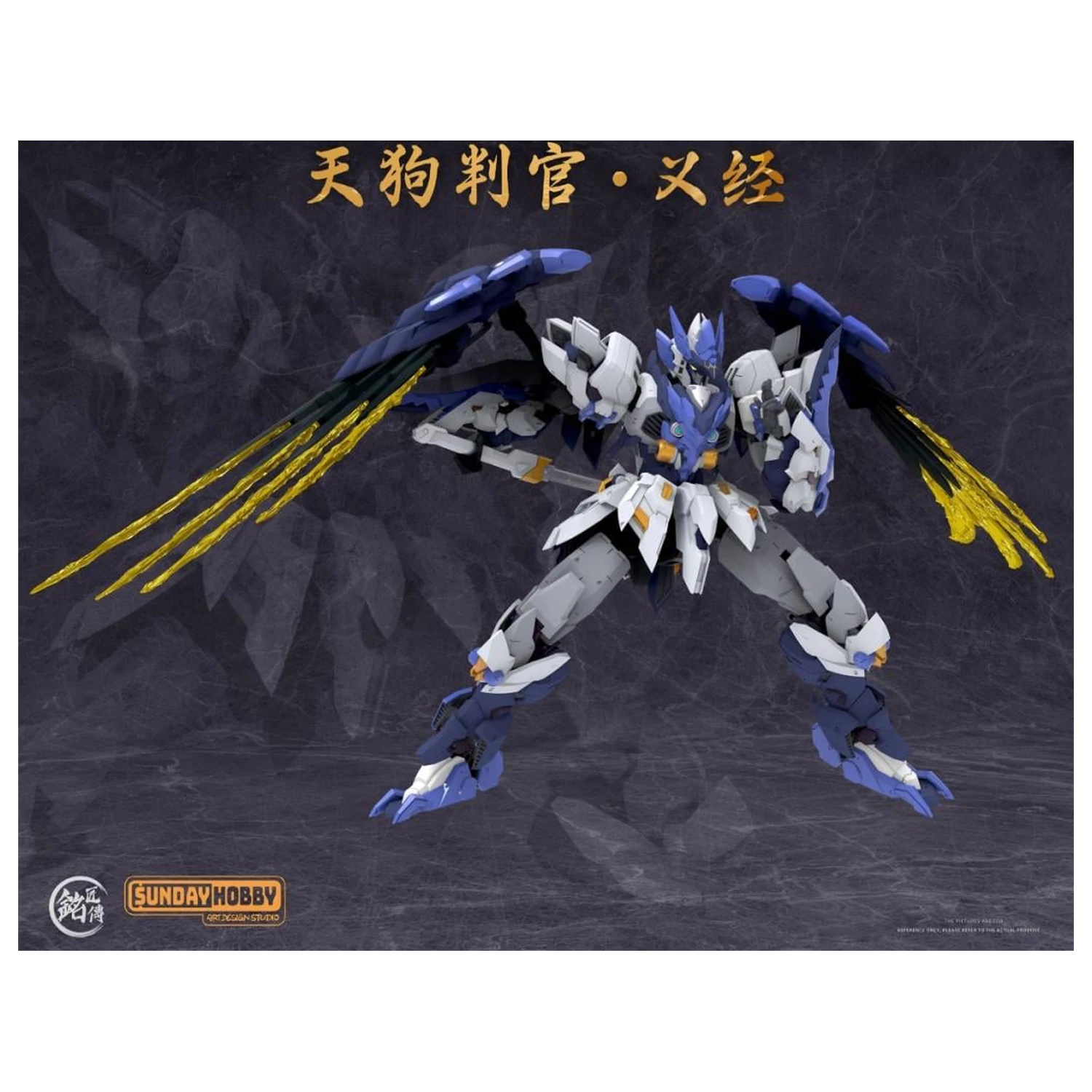 MJZ Studio x Sunday Hobby Tengu Judge Yoshitsune Modellbausatz 23,6 Zentimeter Produktfoto
