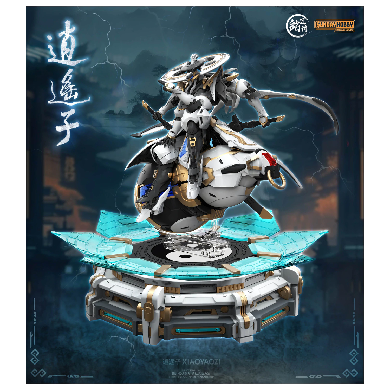 MJZ Studio Xiao Yao Zi Modellbausatz 22cm Produktfoto