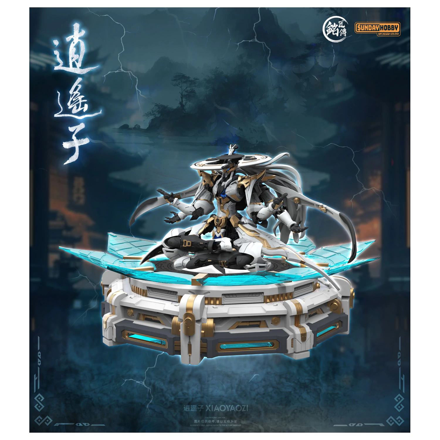 MJZ Studio Xiao Yao Zi Modellbausatz 22cm Produktfoto