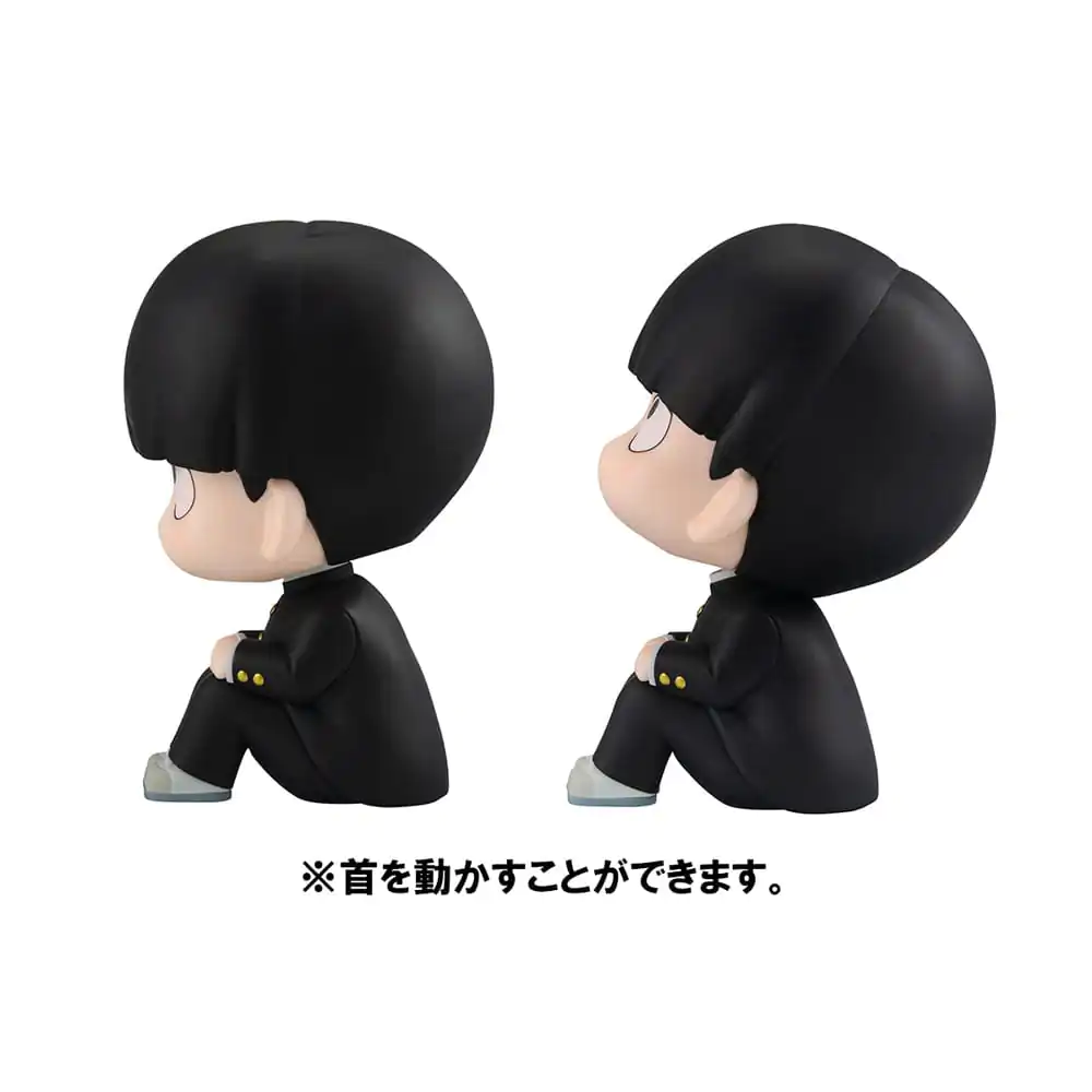 Mob Psycho 100 III Look Up PVC Statue Shigeo Kageyama & Arataka Reigen 11 cm (With Gift) termékfotó