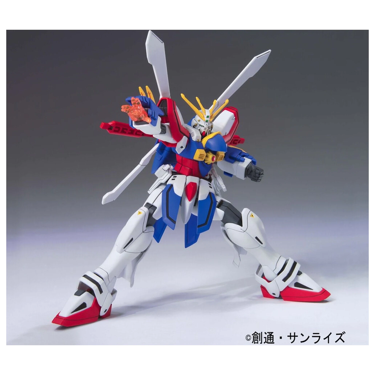 Mobile Fighter G Gundam GF13-017NJII God Gundam Modellbausatz HGFC 1/144 Produktfoto