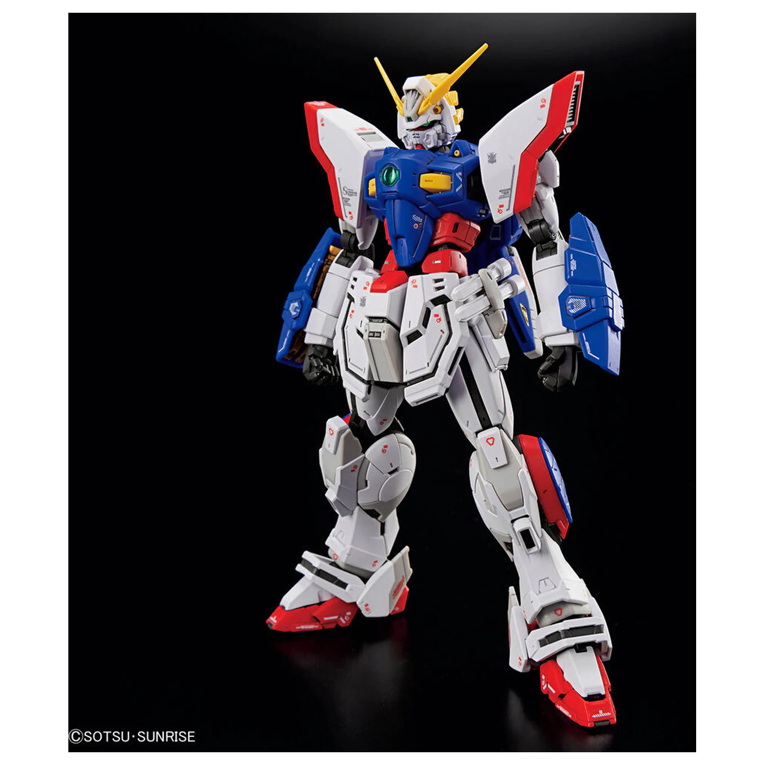 Mobile Fighter G Gundam Shining Gundam Modellbausatz Produktfoto
