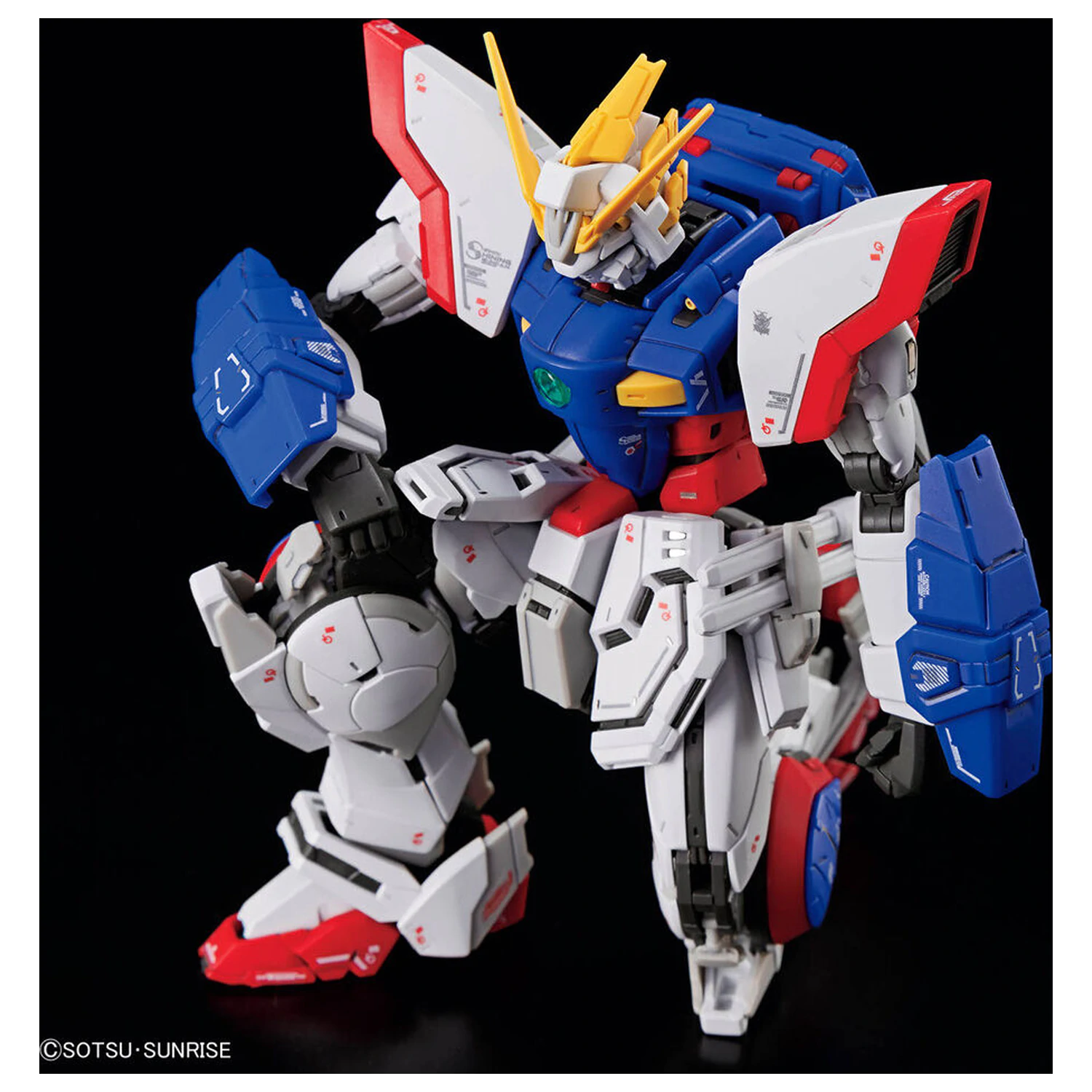 Mobile Fighter G Gundam Shining Gundam Modellbausatz Produktfoto