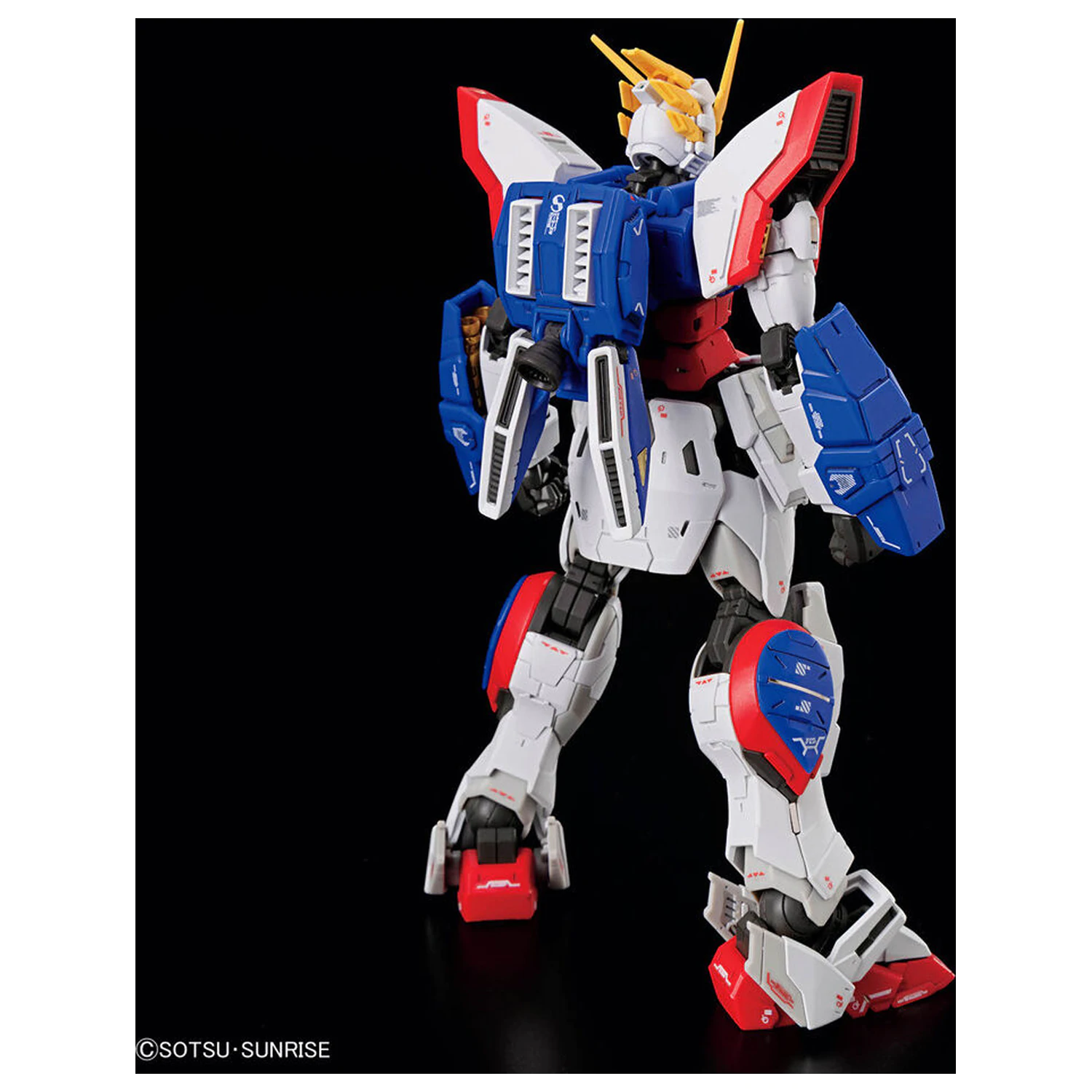 Mobile Fighter G Gundam Shining Gundam Modellbausatz Produktfoto