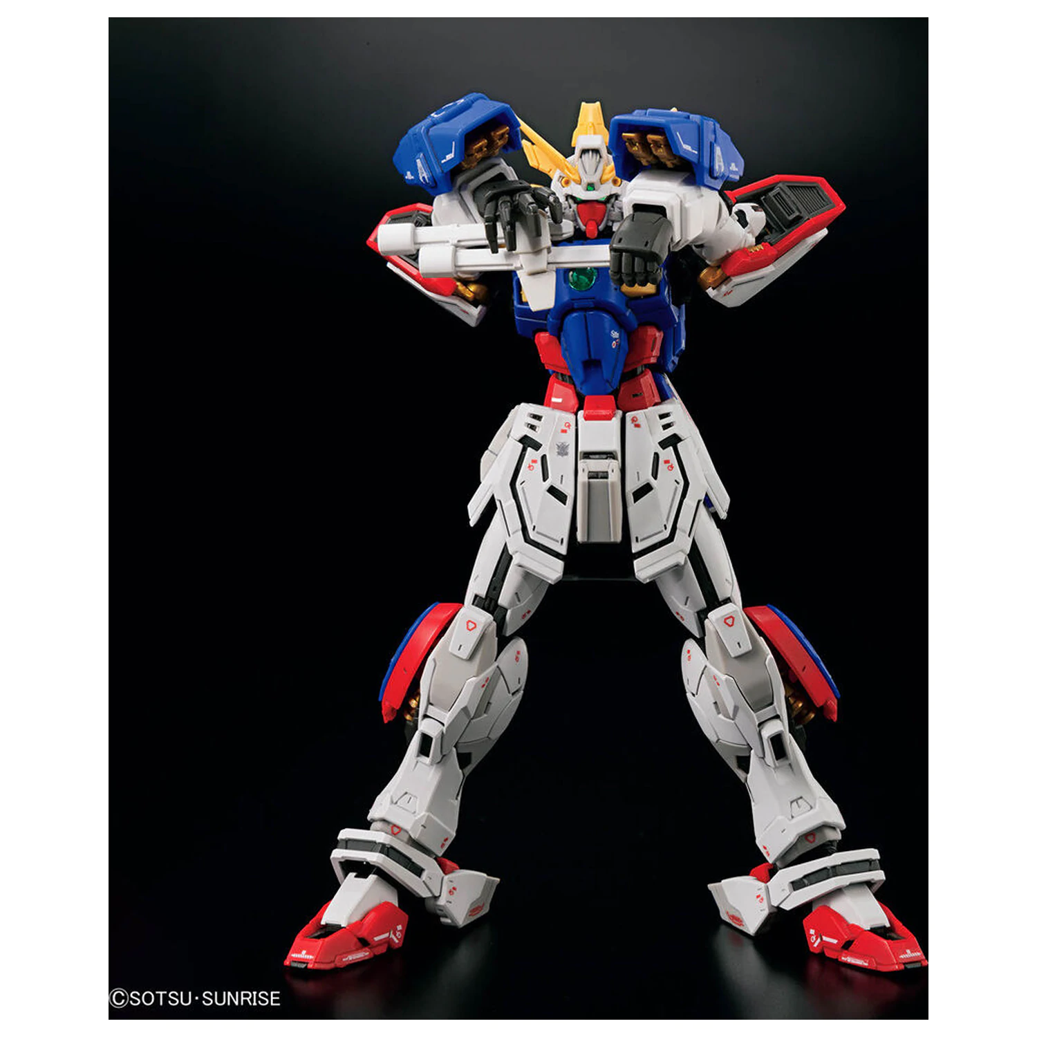 Mobile Fighter G Gundam Shining Gundam Modellbausatz Produktfoto