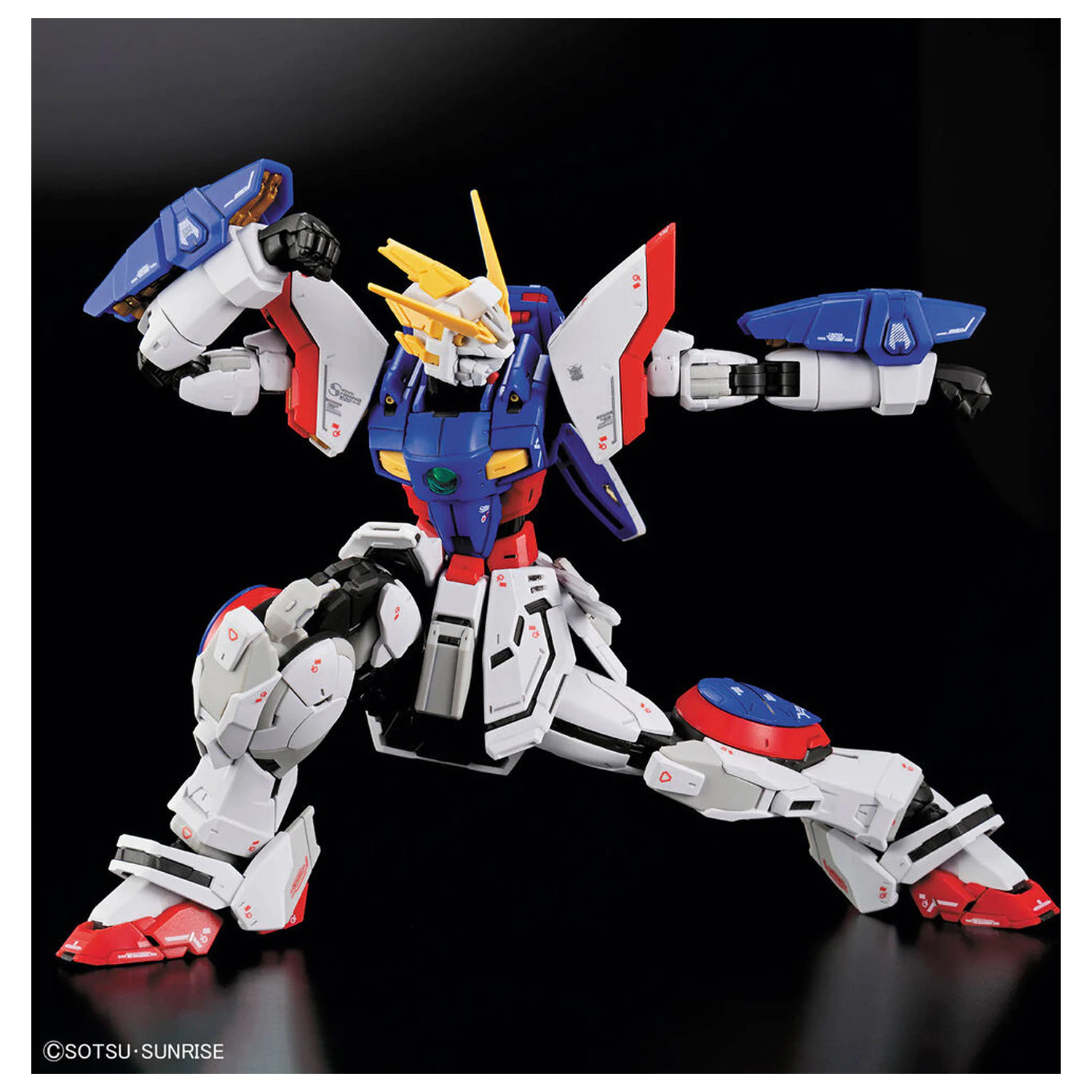 Mobile Fighter G Gundam Shining Gundam Modellbausatz Produktfoto