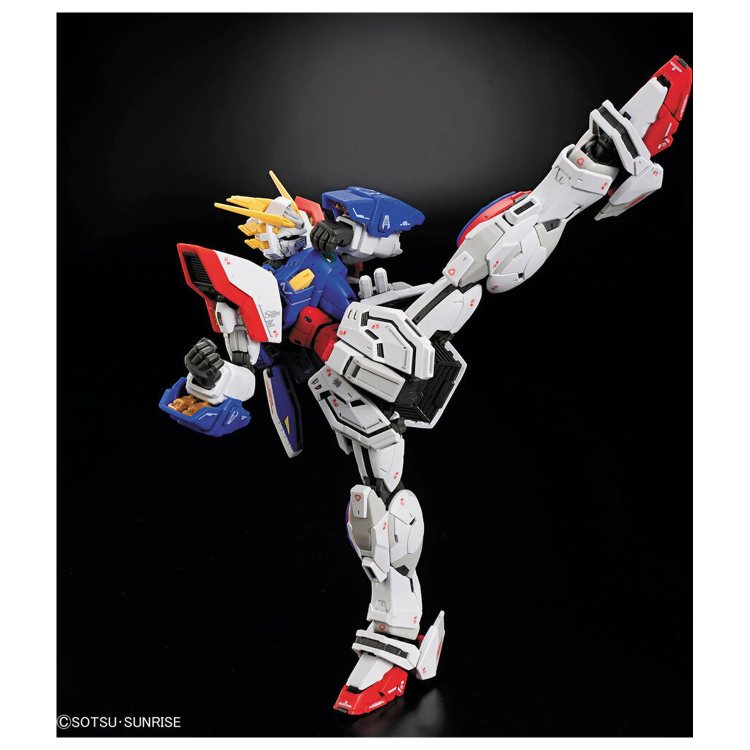 Mobile Fighter G Gundam Shining Gundam Modellbausatz Produktfoto