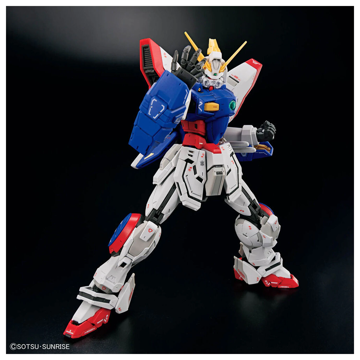 Mobile Fighter G Gundam Shining Gundam Modellbausatz Produktfoto