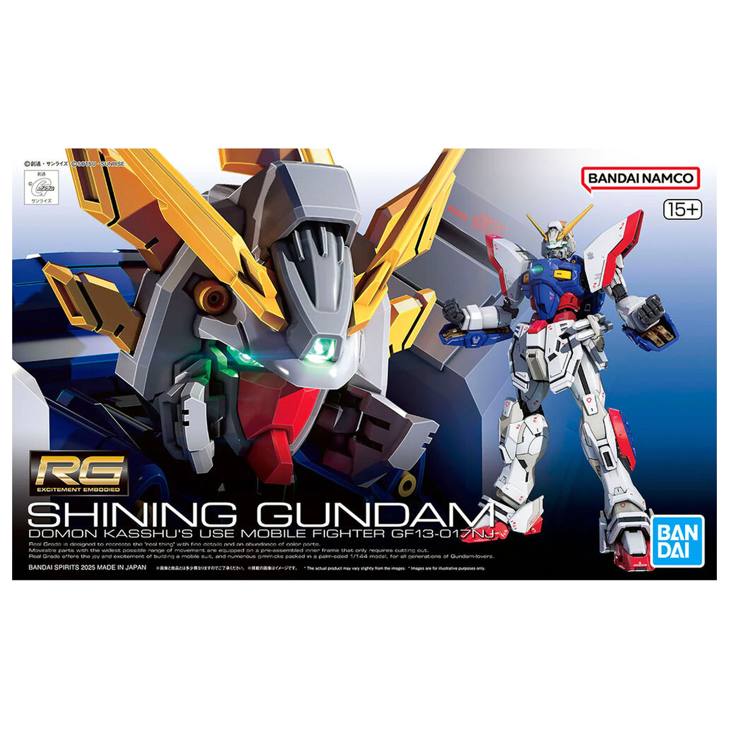 Mobile Fighter G Gundam Shining Gundam Modellbausatz Produktfoto