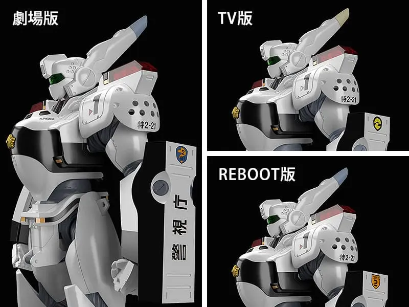 Mobile Police Patlabor Moderoid Plastic Model Kit 1/60 AV-98 Ingram & Bulldog Set(3rd-run) 13 cm Produktfoto