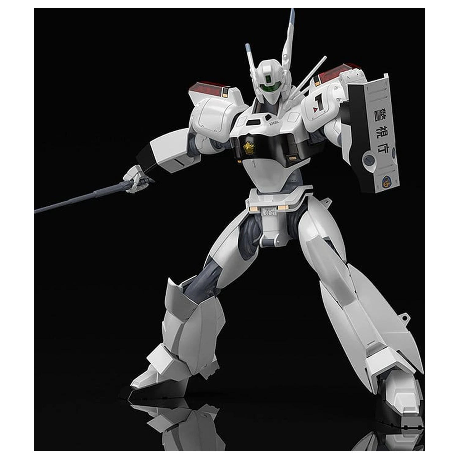 Mobile Police Patlabor Moderoid Plastikmodell Bausatz 1/60 AV-98 Ingram 13 cm Produktfoto