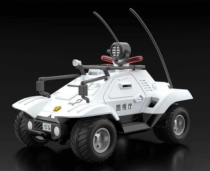 Mobile Police Patlabor Moderoid Plastic Model Kits 1/60 Type 98 Special Command Vehicle &amp; Type 99 Special Labor Carrier (re-run) Produktfoto
