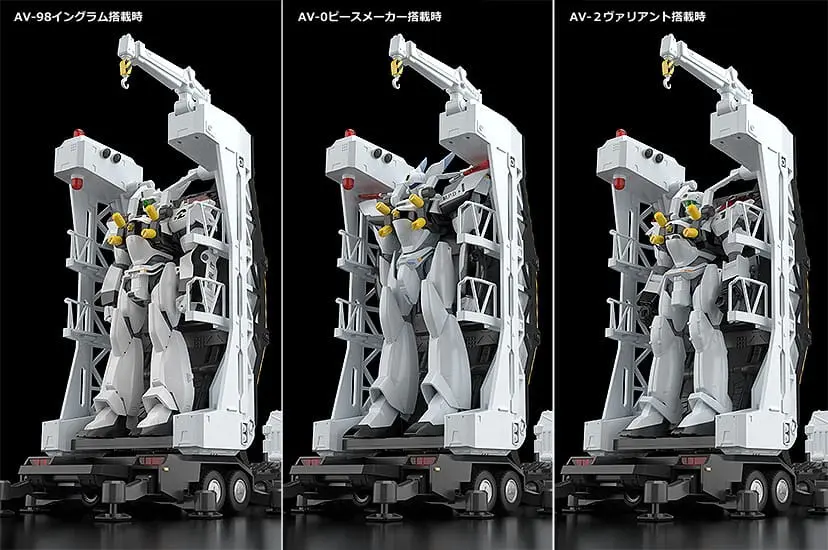Mobile Police Patlabor Moderoid Plastic Model Kits 1/60 Type 98 Special Command Vehicle &amp; Type 99 Special Labor Carrier (re-run) Produktfoto