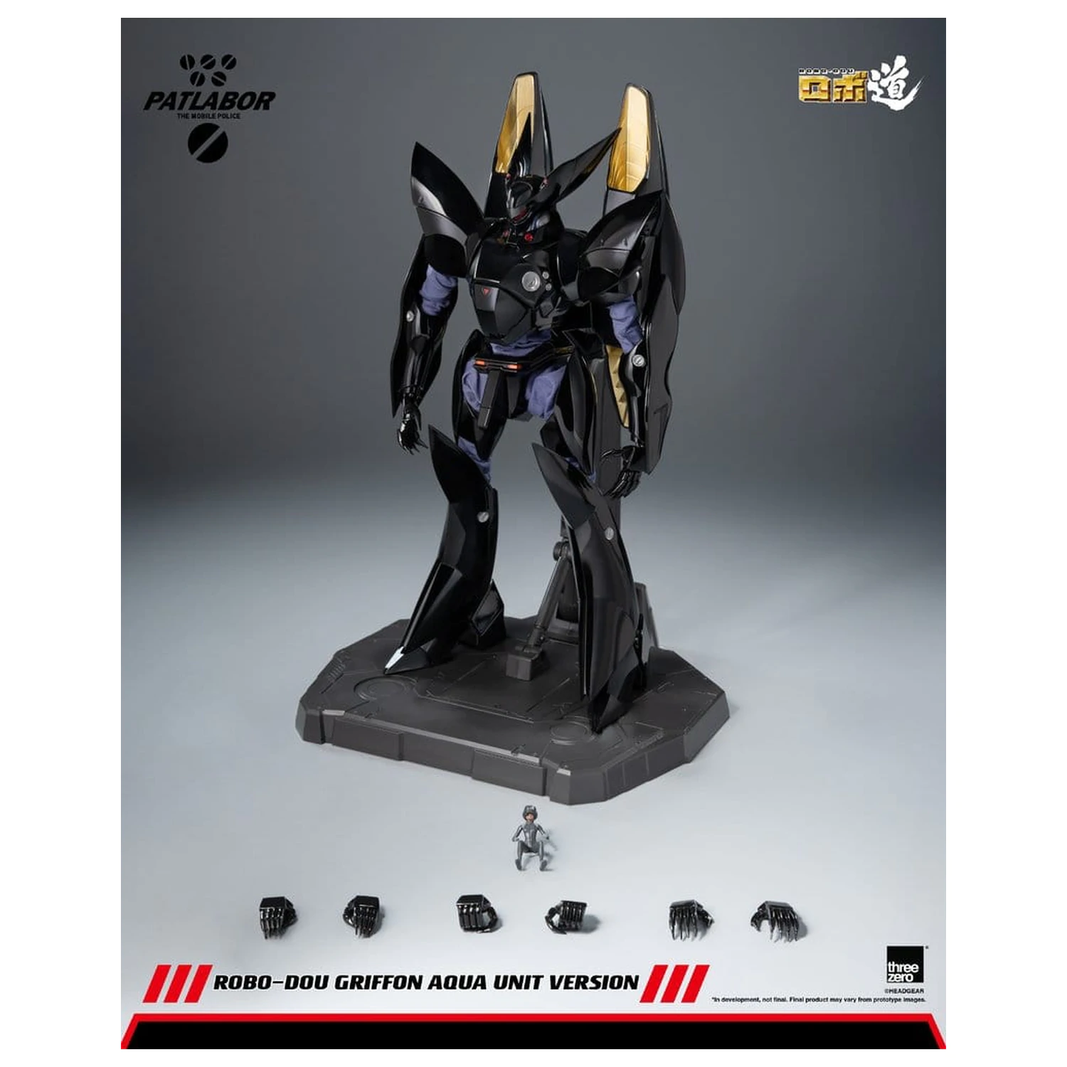 Mobile Police Patlabor Robo-Dou Actionfigur 1/35 Griffon Aqua Unit Version 25 cm Produktfoto