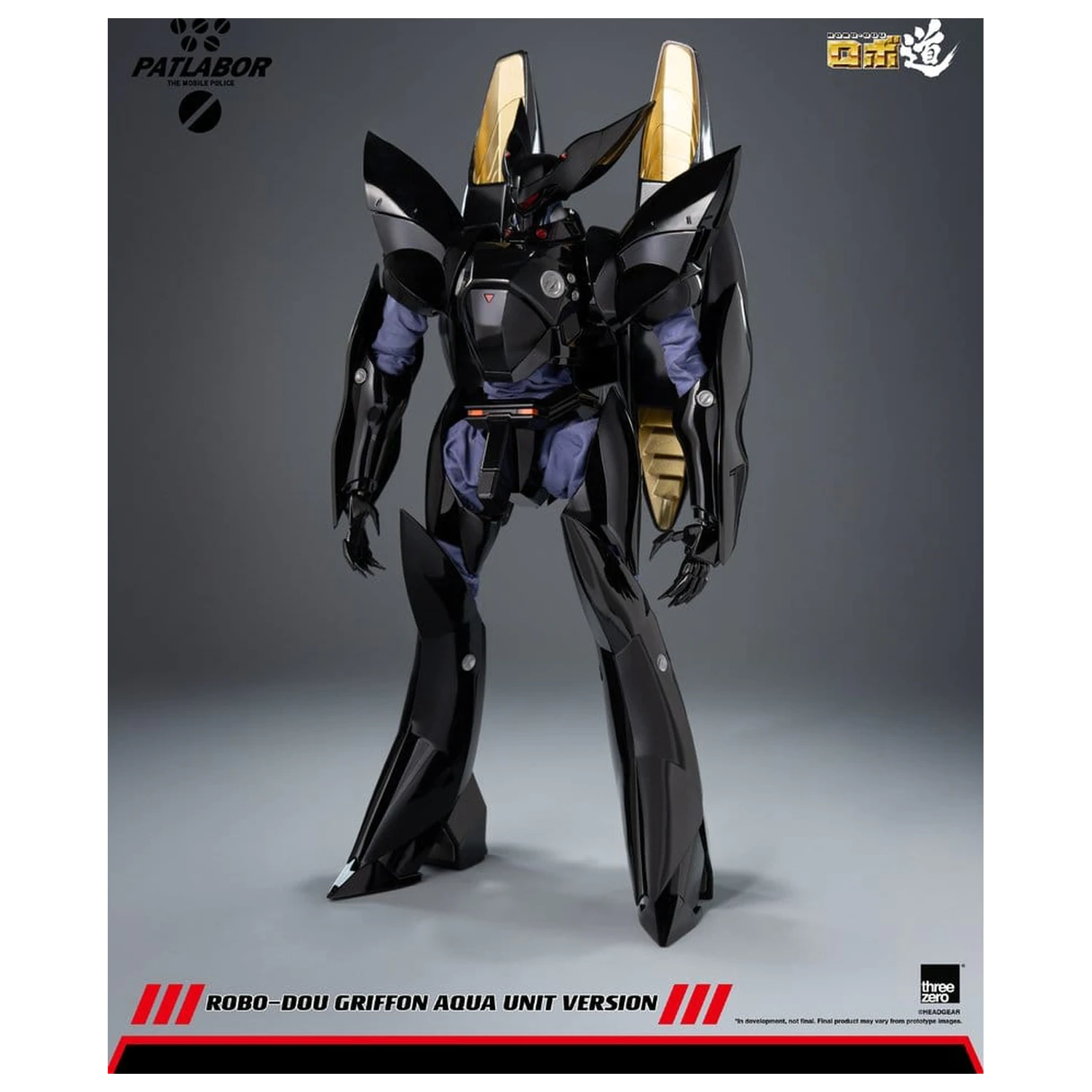 Mobile Police Patlabor Robo-Dou Actionfigur 1/35 Griffon Aqua Unit Version 25 cm Produktfoto
