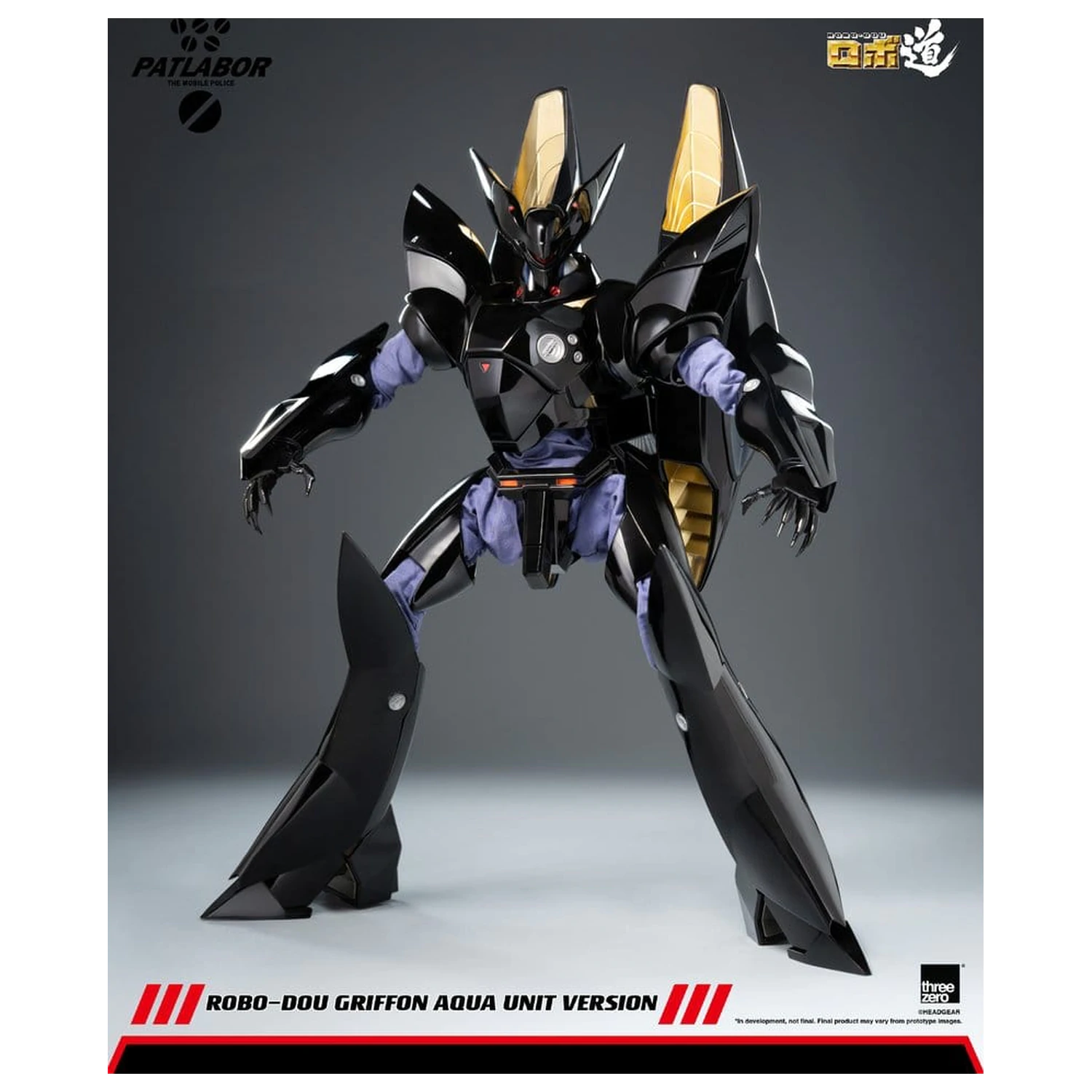Mobile Police Patlabor Robo-Dou Actionfigur 1/35 Griffon Aqua Unit Version 25 cm Produktfoto