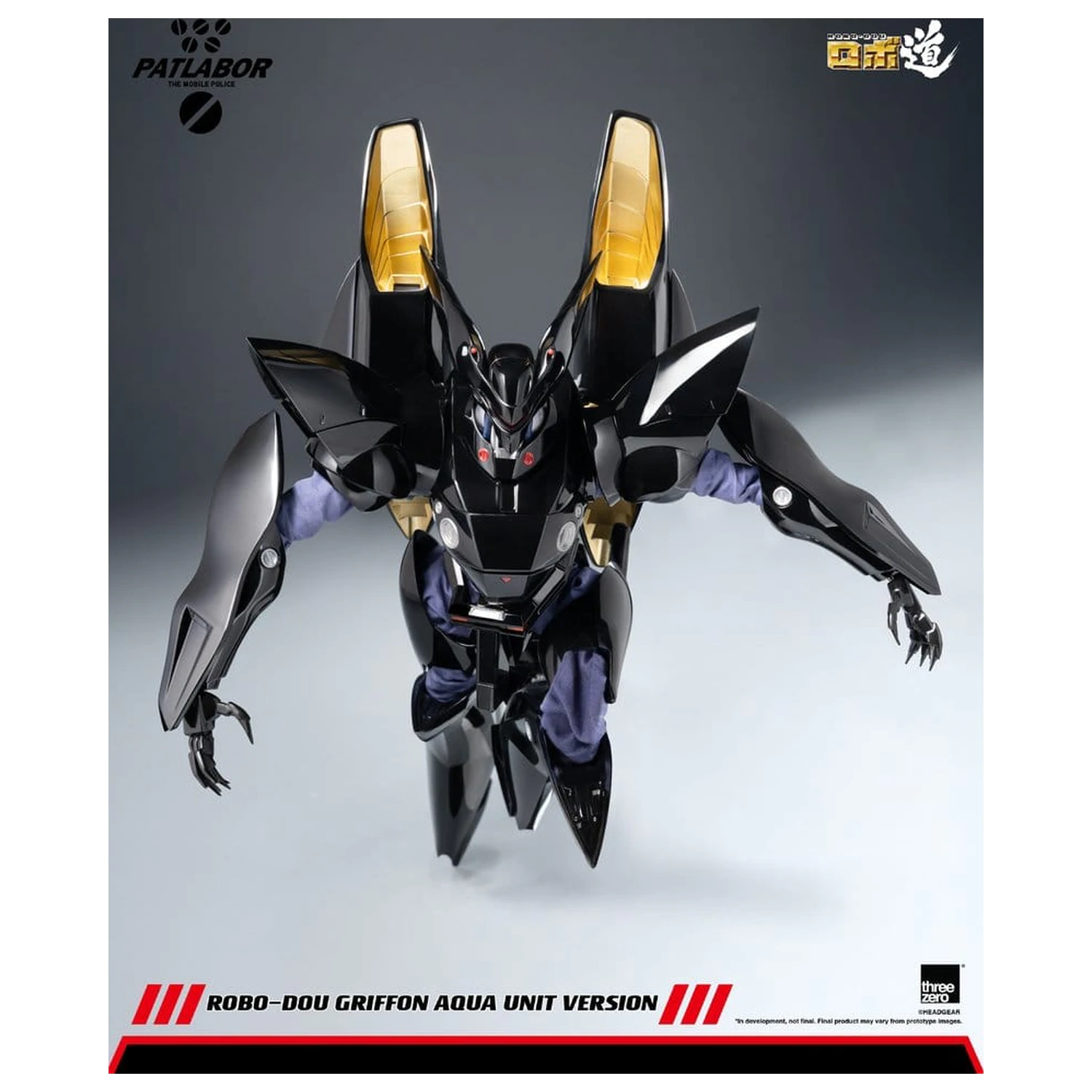 Mobile Police Patlabor Robo-Dou Actionfigur 1/35 Griffon Aqua Unit Version 25 cm Produktfoto