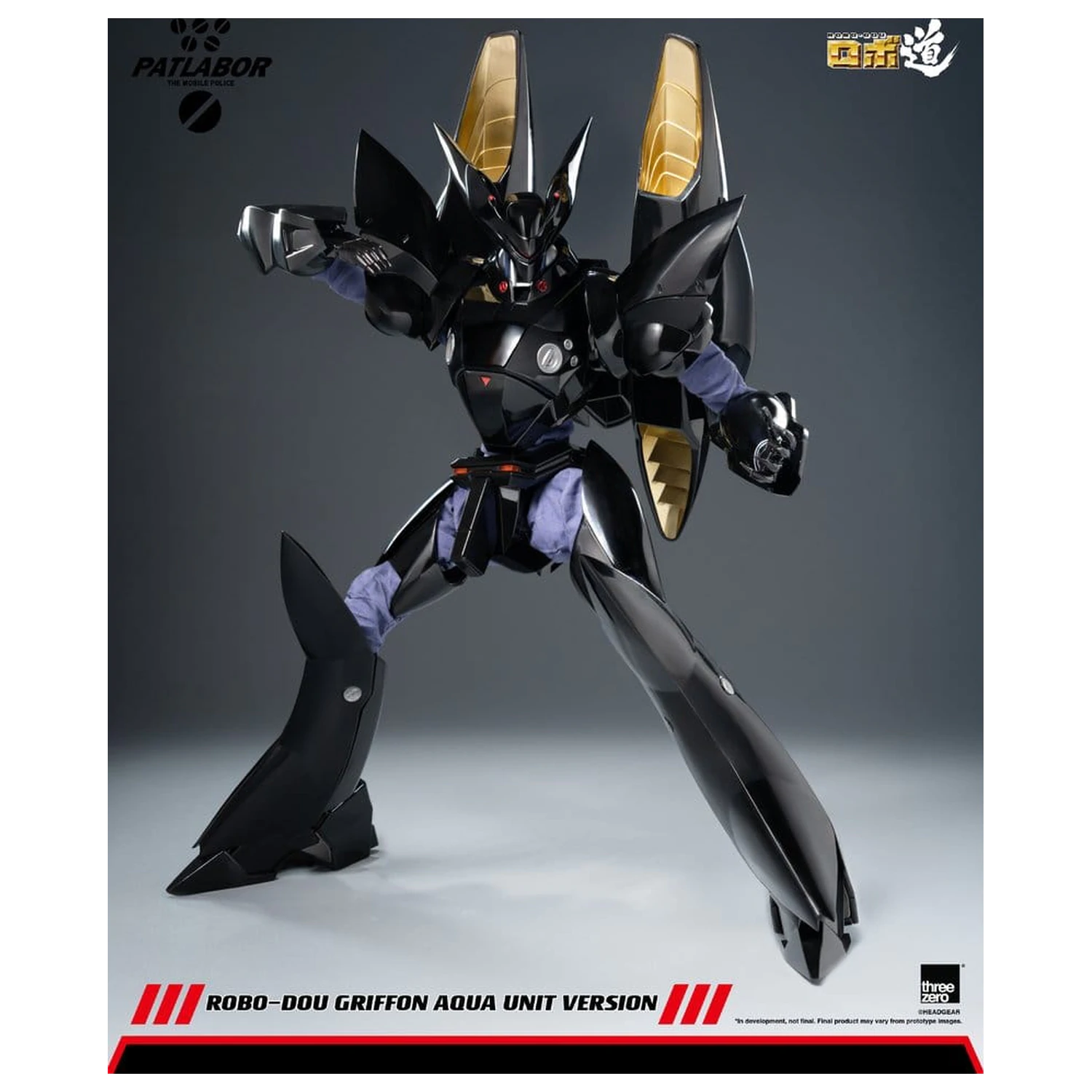 Mobile Police Patlabor Robo-Dou Actionfigur 1/35 Griffon Aqua Unit Version 25 cm Produktfoto