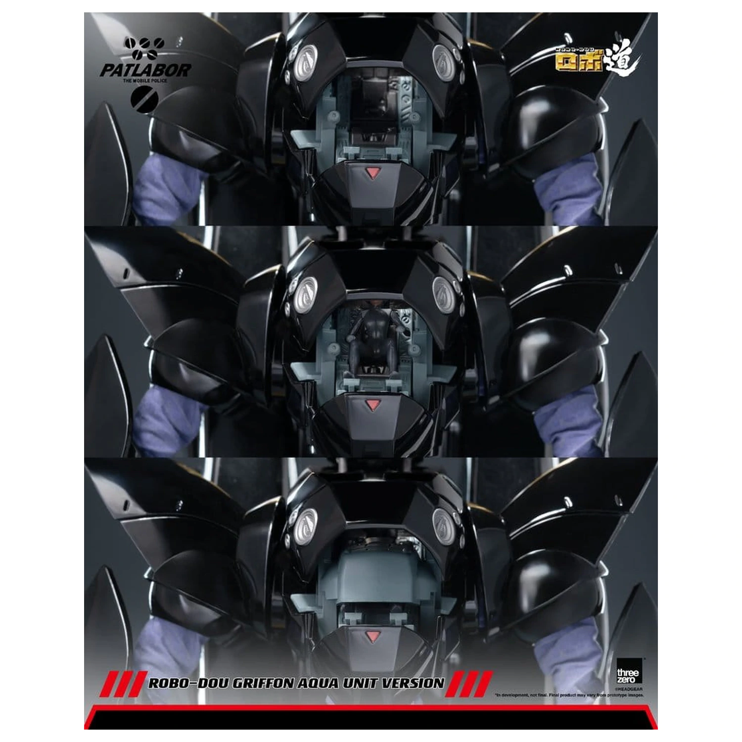 Mobile Police Patlabor Robo-Dou Actionfigur 1/35 Griffon Aqua Unit Version 25 cm Produktfoto