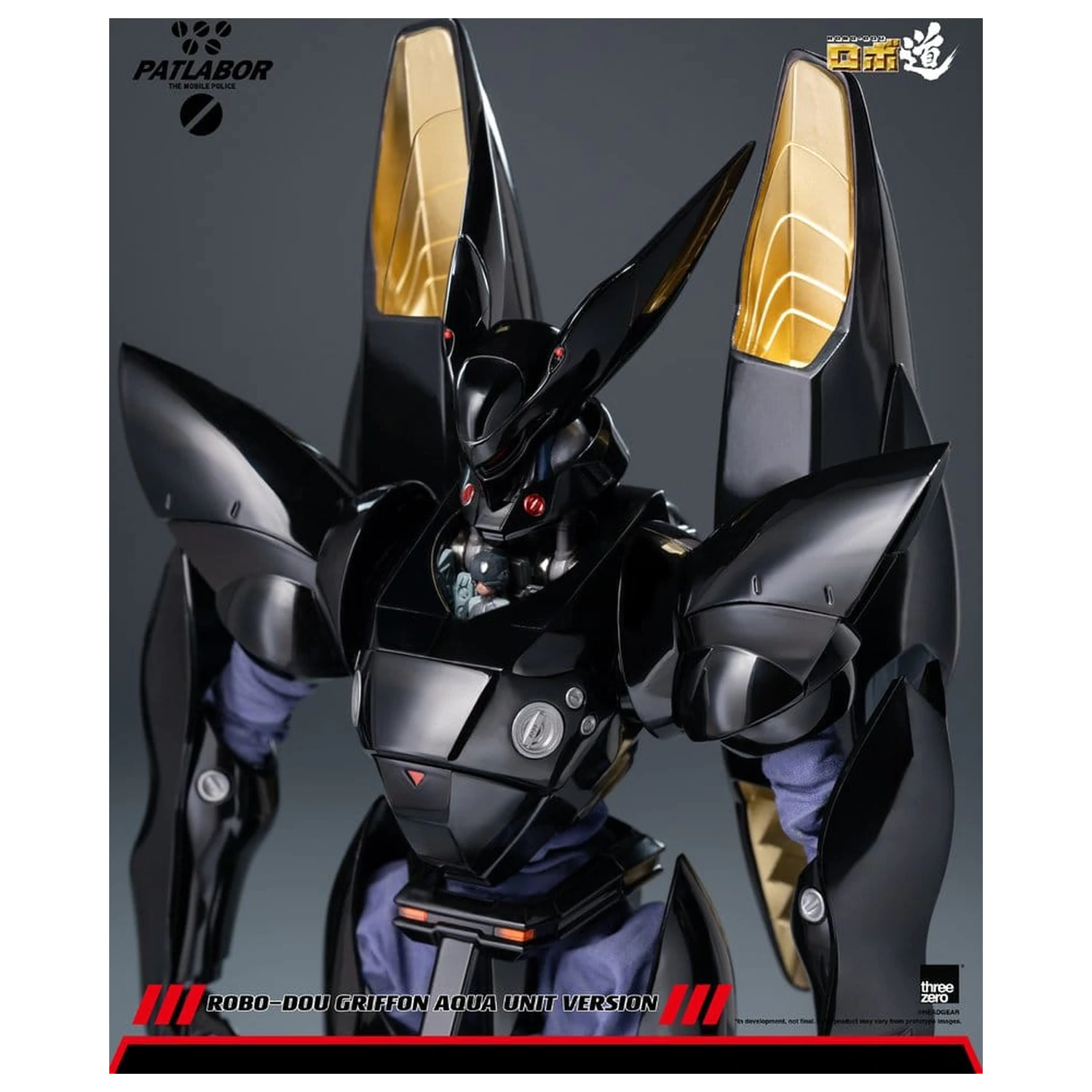 Mobile Police Patlabor Robo-Dou Actionfigur 1/35 Griffon Aqua Unit Version 25 cm Produktfoto