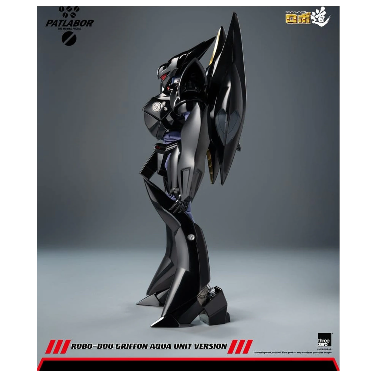 Mobile Police Patlabor Robo-Dou Actionfigur 1/35 Griffon Aqua Unit Version 25 cm Produktfoto