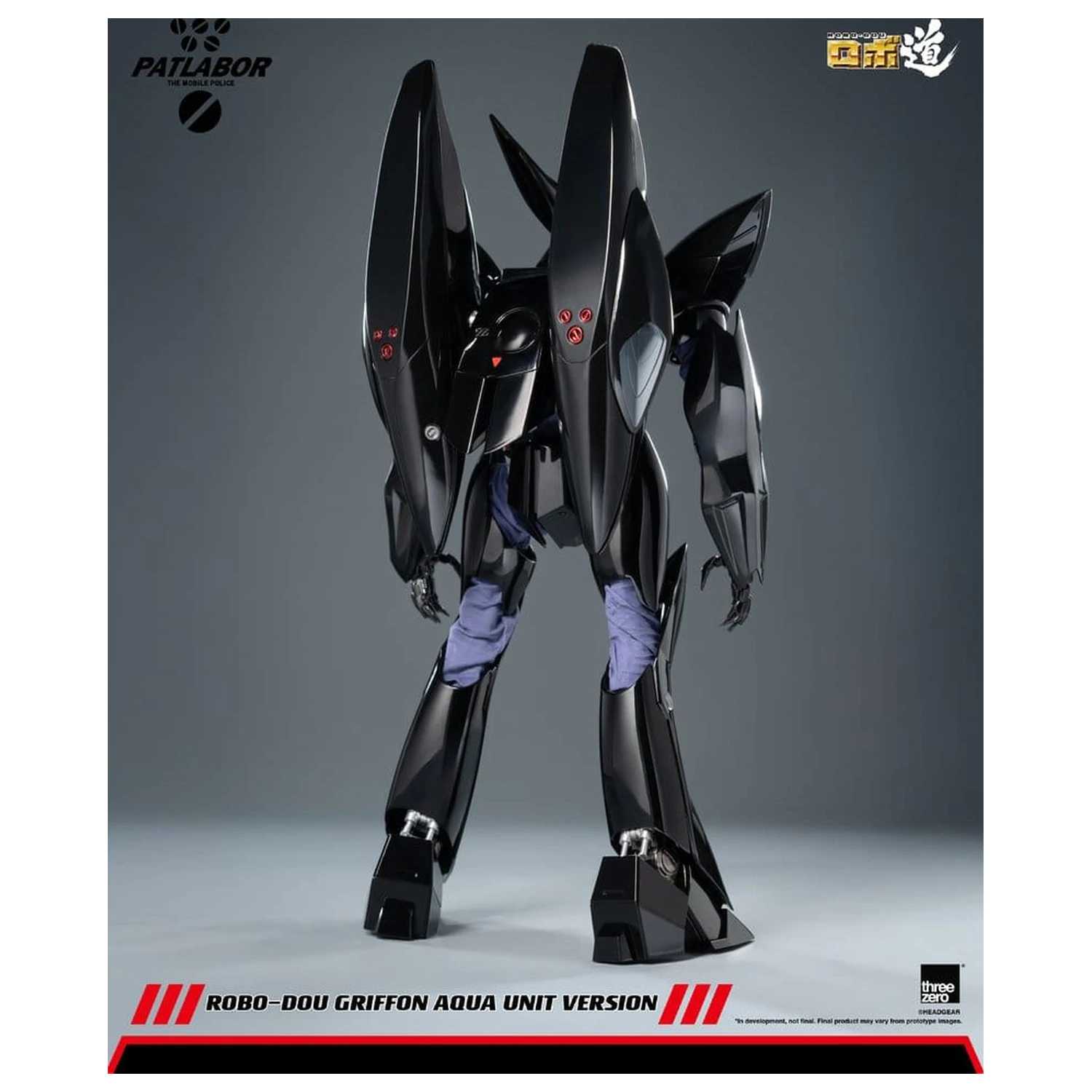 Mobile Police Patlabor Robo-Dou Actionfigur 1/35 Griffon Aqua Unit Version 25 cm Produktfoto