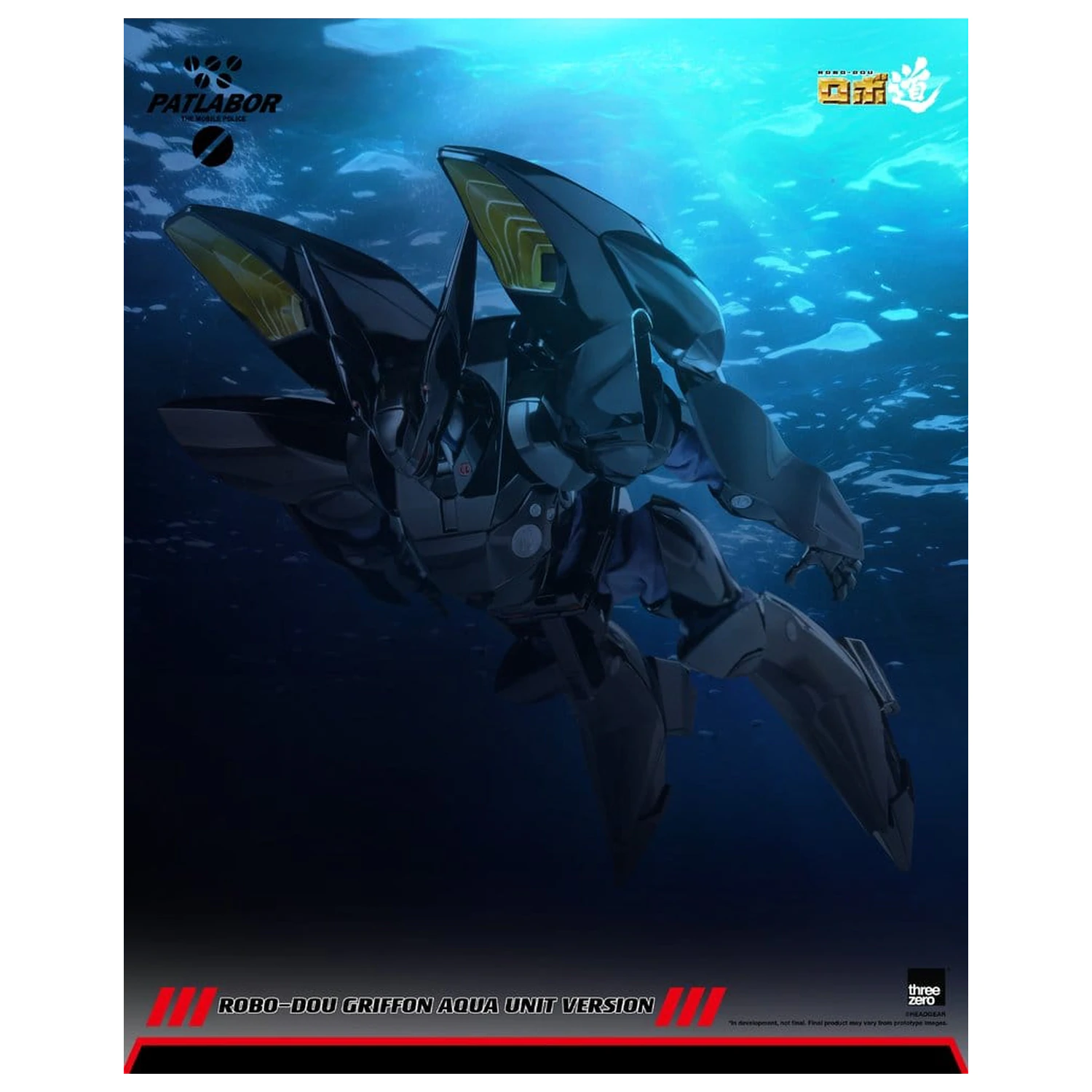Mobile Police Patlabor Robo-Dou Actionfigur 1/35 Griffon Aqua Unit Version 25 cm Produktfoto