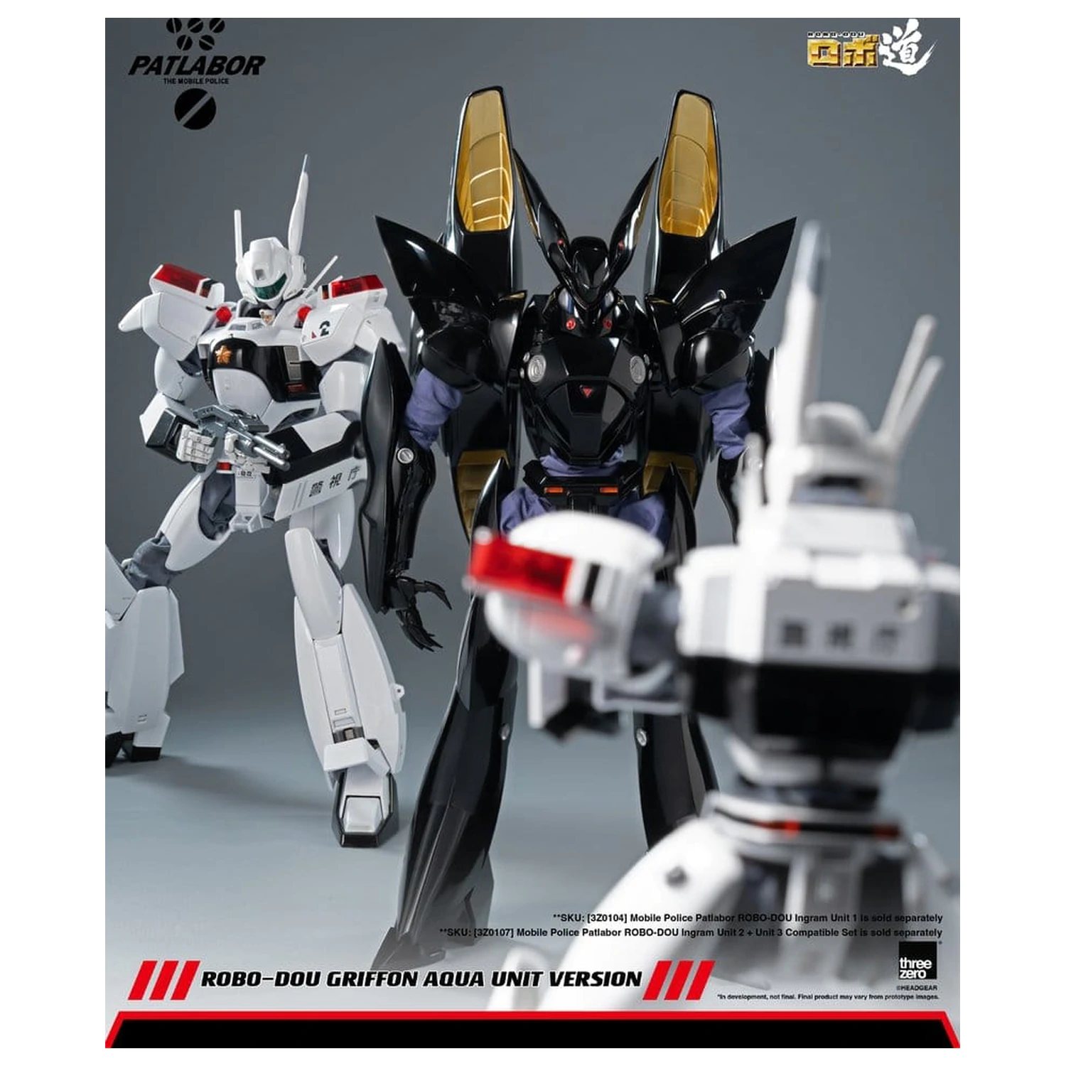 Mobile Police Patlabor Robo-Dou Actionfigur 1/35 Griffon Aqua Unit Version 25 cm Produktfoto