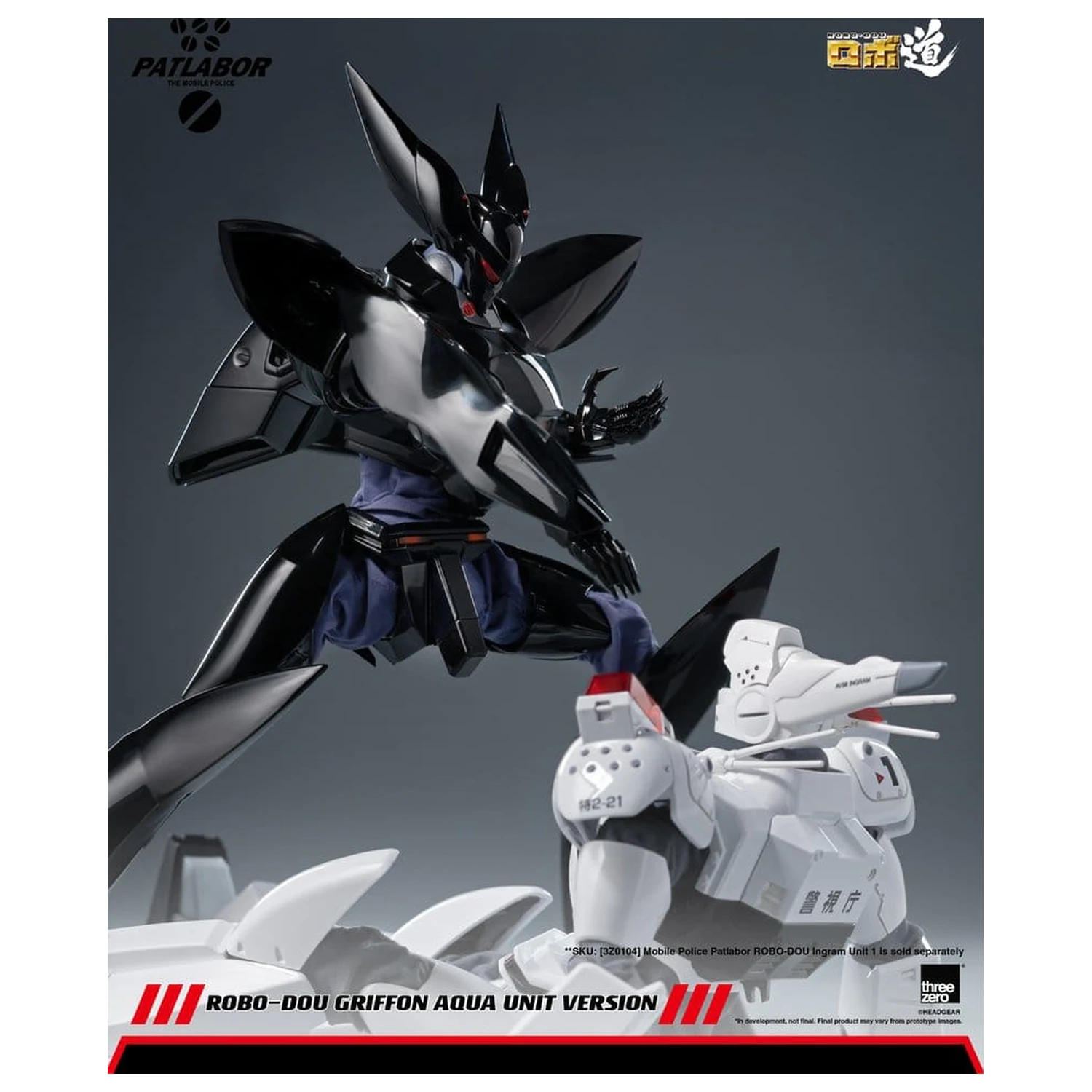 Mobile Police Patlabor Robo-Dou Actionfigur 1/35 Griffon Aqua Unit Version 25 cm Produktfoto
