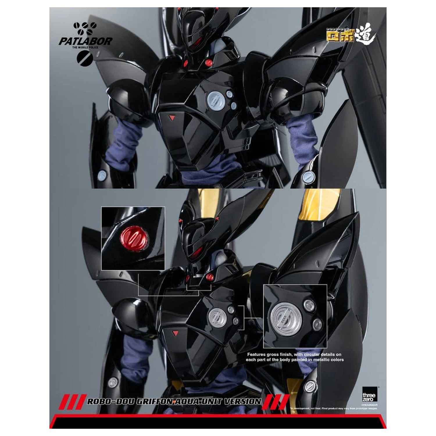Mobile Police Patlabor Robo-Dou Actionfigur 1/35 Griffon Aqua Unit Version 25 cm Produktfoto