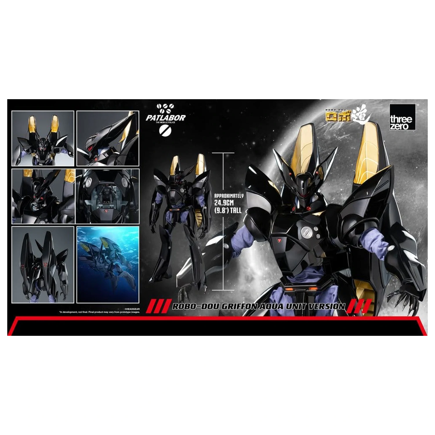 Mobile Police Patlabor Robo-Dou Actionfigur 1/35 Griffon Aqua Unit Version 25 cm Produktfoto