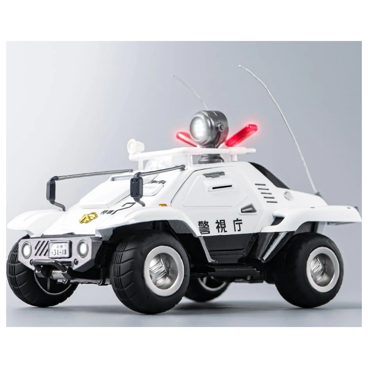 Mobile Police Patlabor ROBO-DOU Typ 98 Sonder-Kontrollfahrzeug 10 cm Produktfoto