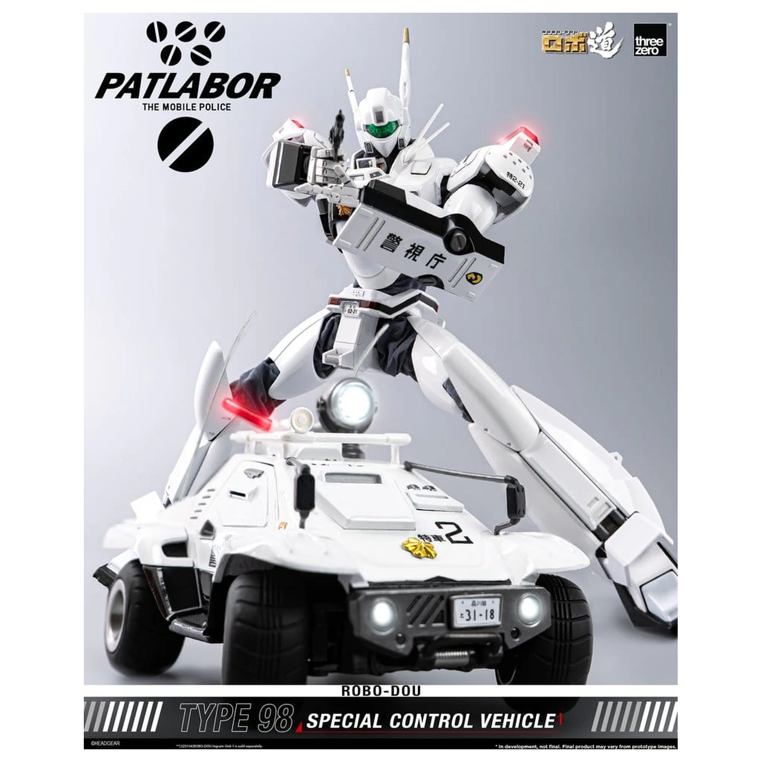 Mobile Police Patlabor ROBO-DOU Typ 98 Sonder-Kontrollfahrzeug 10 cm Produktfoto