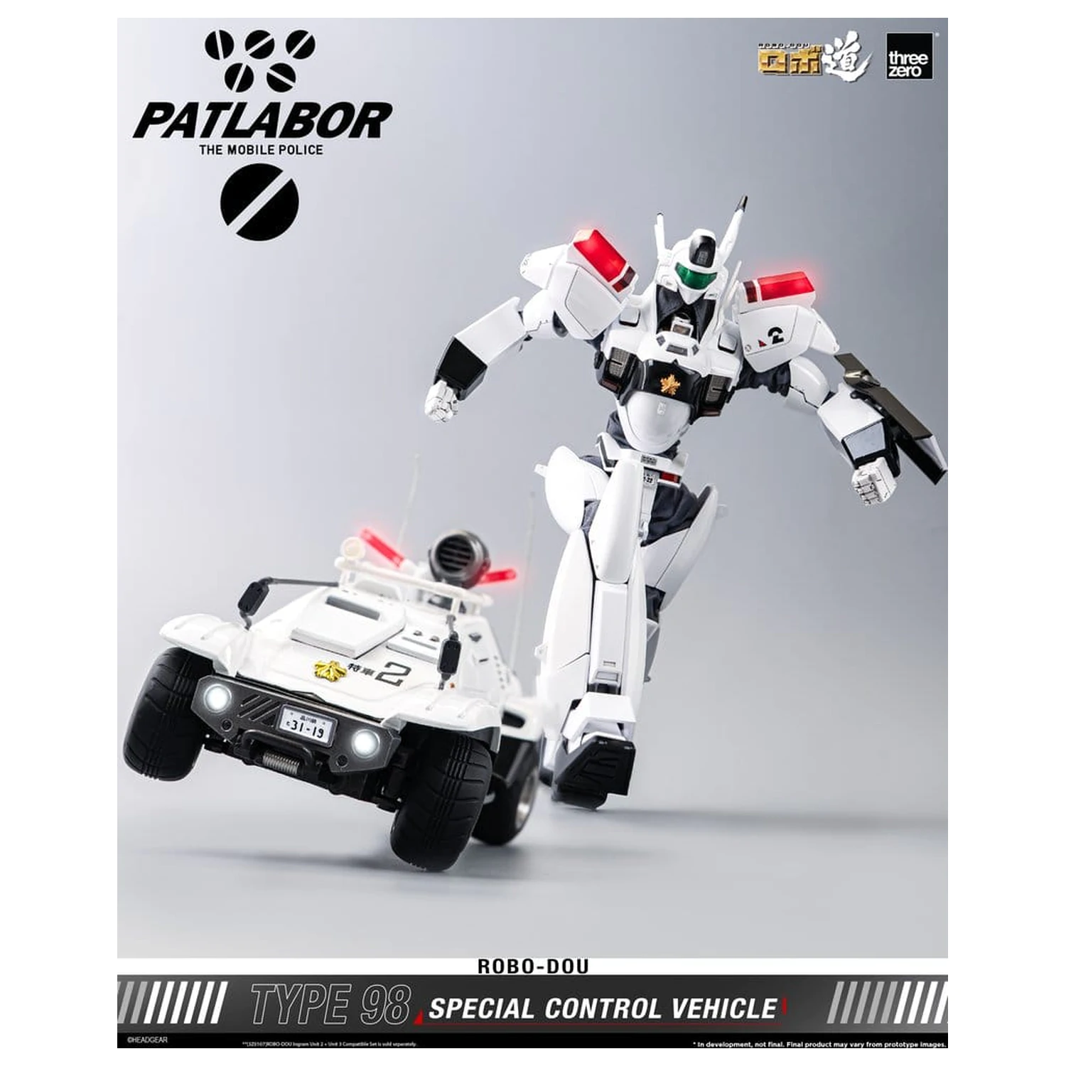 Mobile Police Patlabor ROBO-DOU Typ 98 Sonder-Kontrollfahrzeug 10 cm Produktfoto