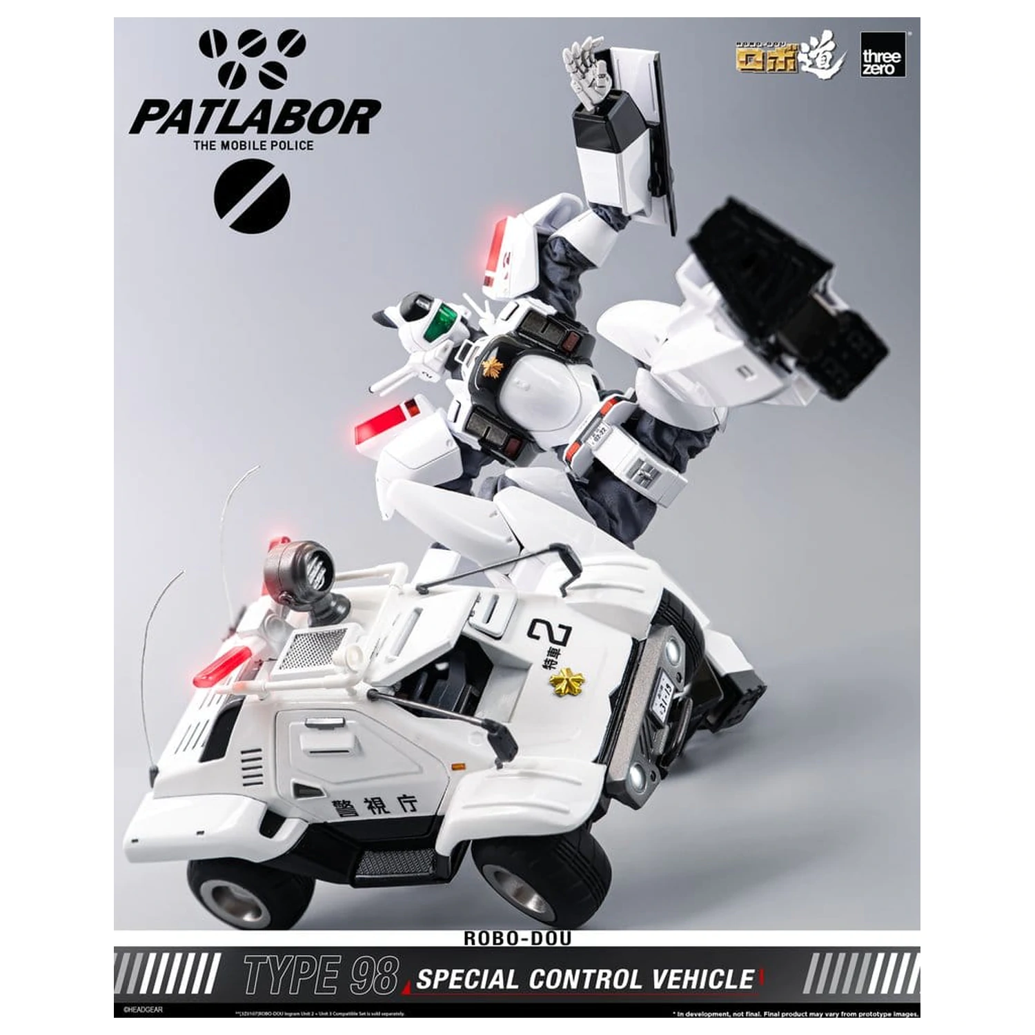 Mobile Police Patlabor ROBO-DOU Typ 98 Sonder-Kontrollfahrzeug 10 cm Produktfoto