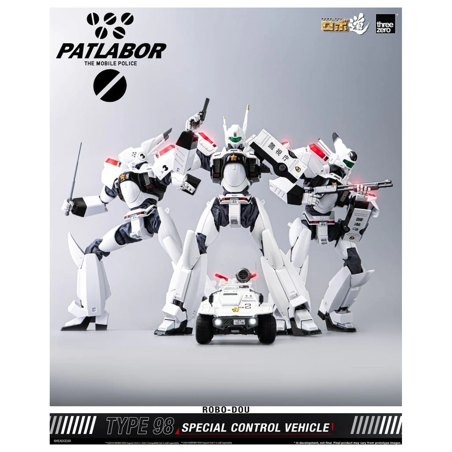 Mobile Police Patlabor ROBO-DOU Typ 98 Sonder-Kontrollfahrzeug 10 cm Produktfoto