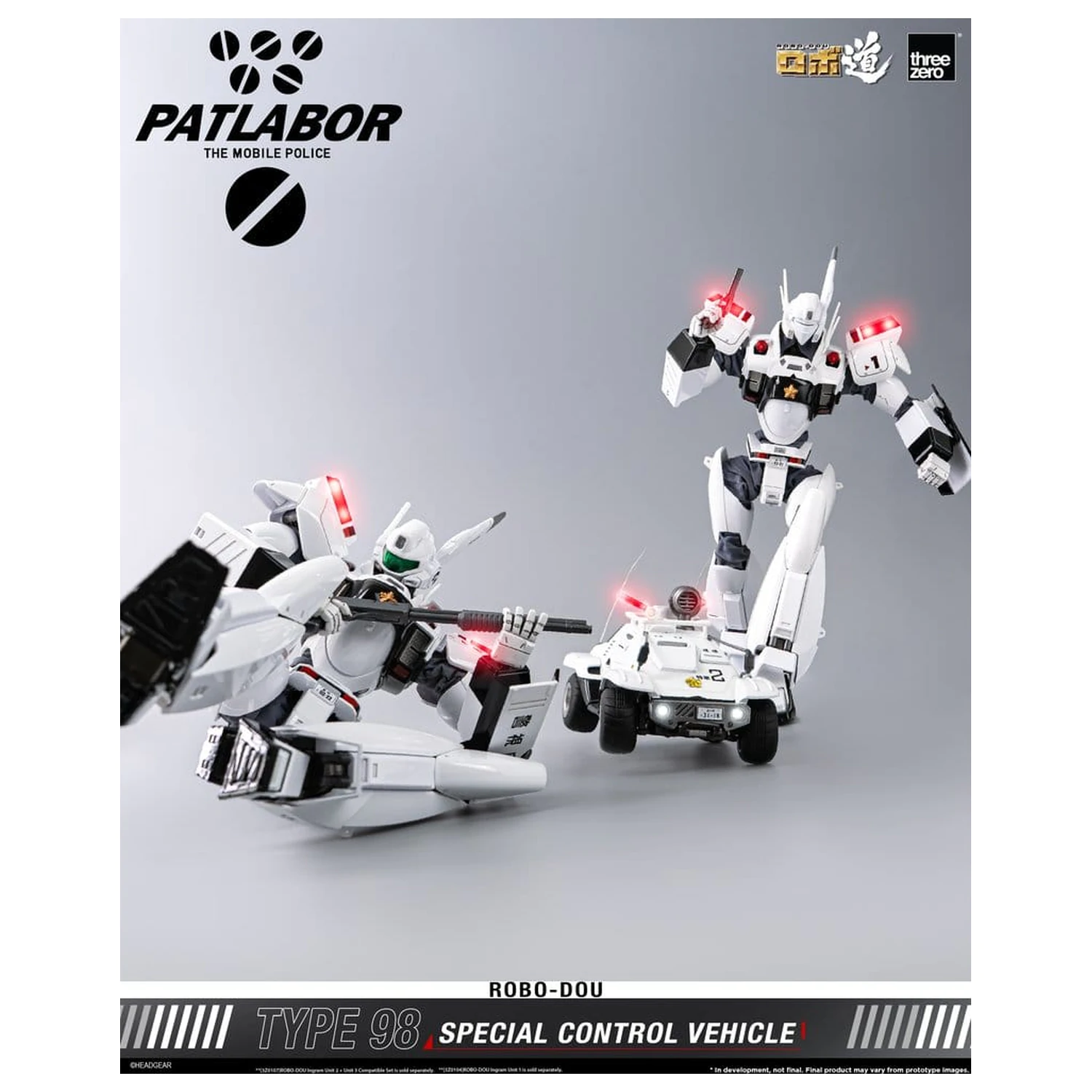 Mobile Police Patlabor ROBO-DOU Typ 98 Sonder-Kontrollfahrzeug 10 cm Produktfoto