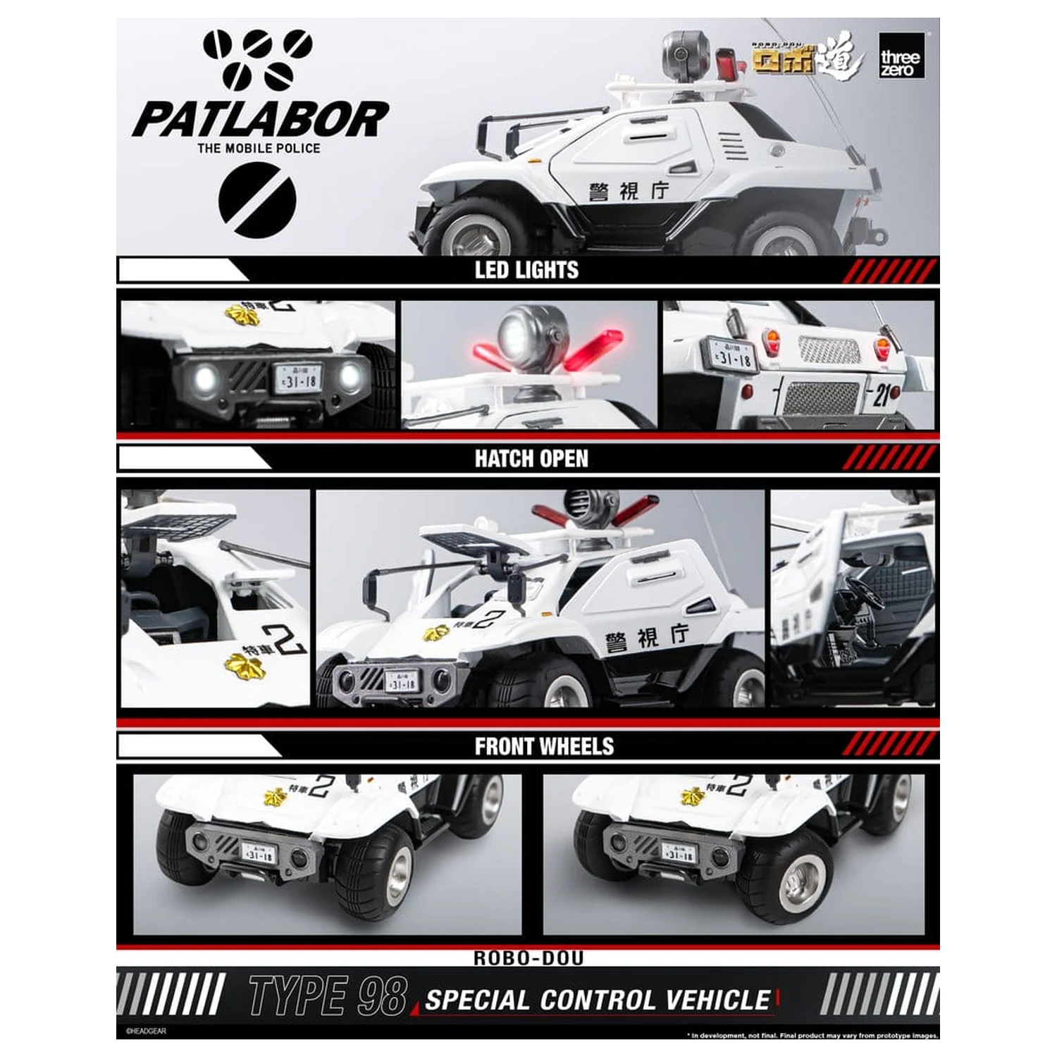 Mobile Police Patlabor ROBO-DOU Typ 98 Sonder-Kontrollfahrzeug 10 cm Produktfoto