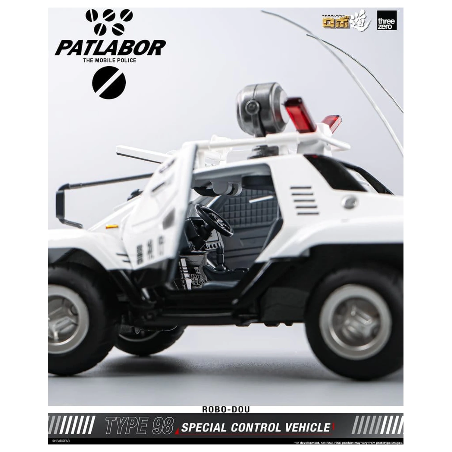 Mobile Police Patlabor ROBO-DOU Typ 98 Sonder-Kontrollfahrzeug 10 cm Produktfoto