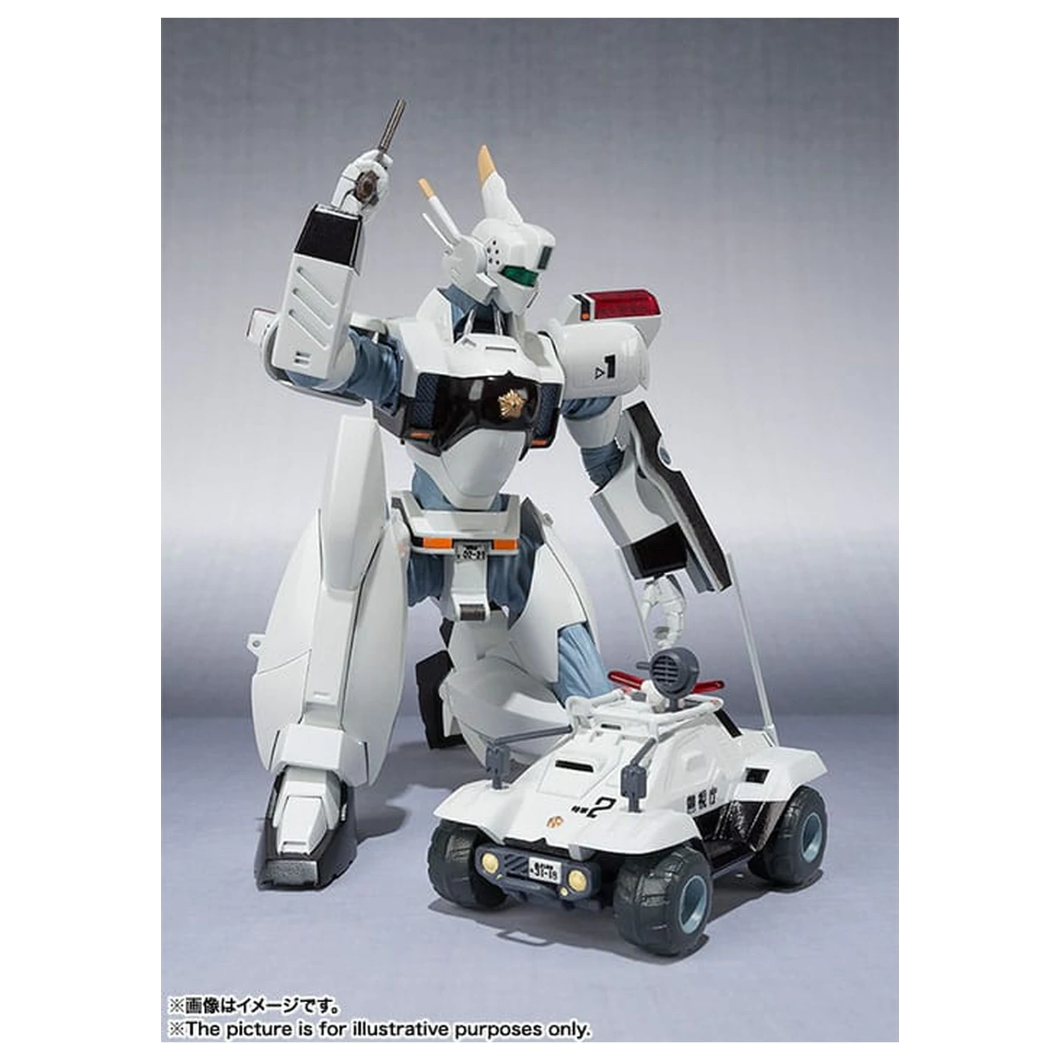 Mobile Police Patlabor Robot Spirits Action Figur Side Labor Ingram 1st 13 cm Produktfoto